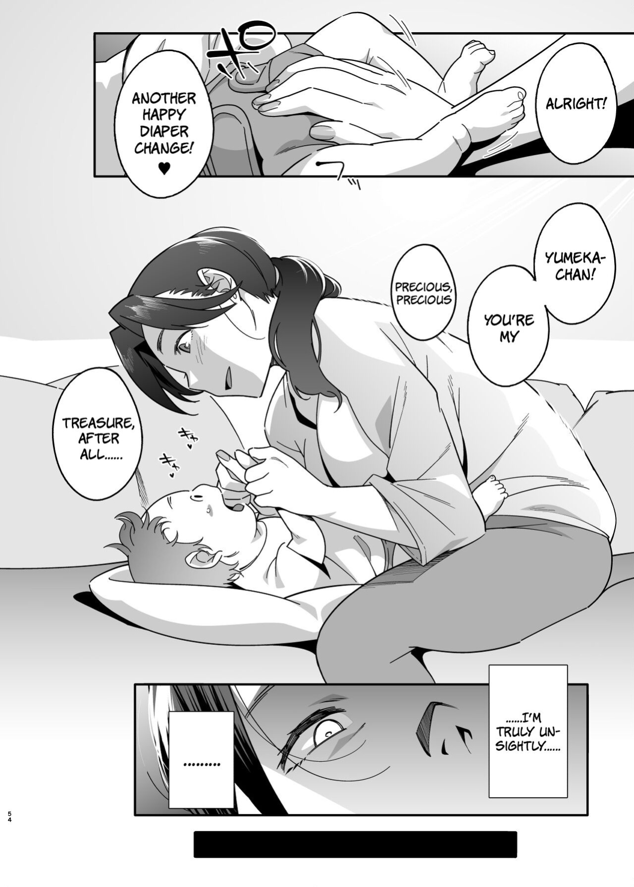 [Ojopie Sentimental (Ojo)] Hitozuma Pet | Married Woman Pet ~A Married Woman That Becomes Addicted to Sugar-Daddy Sex And Becomes A Pet For Men With Her Husband’s Approval~ Part 2 [The People With No Name]