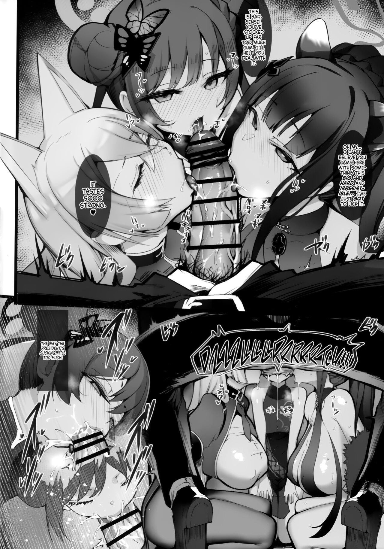 (C103) [Armadillo (Renji)] I’ll Handle Your Pent-Up Lust! Sensei! We Really Love You, So... We’ve Come Up With A Way To... Relieve You❤ (Blue Archive) [head empty]