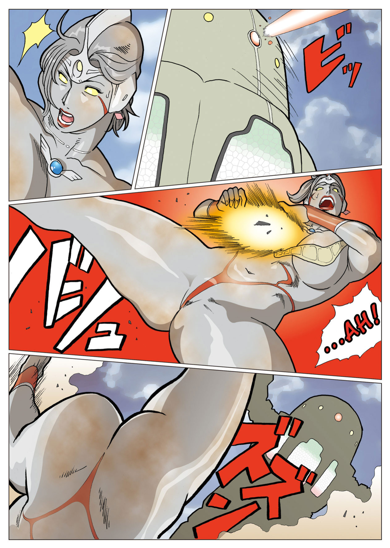 [Urban Doujin Magazine] Mousou Tokusatsu Series: Ultra Madam 5