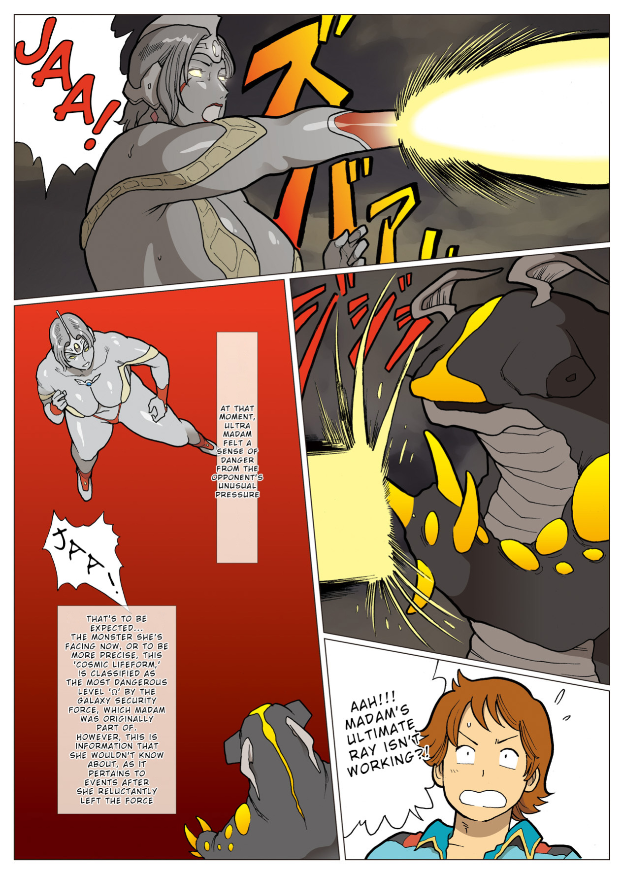 [Urban Doujin Magazine] Mousou Tokusatsu Series: Ultra Madam 5