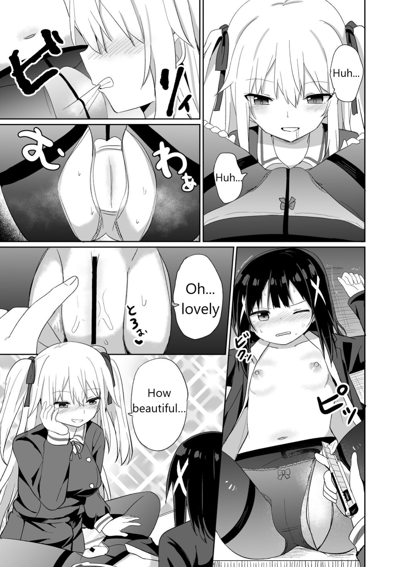 Ojou-sama Gakkou ni Onna Kyoushi toshite Funin Shita Ore to Futanari Ojou-sama
