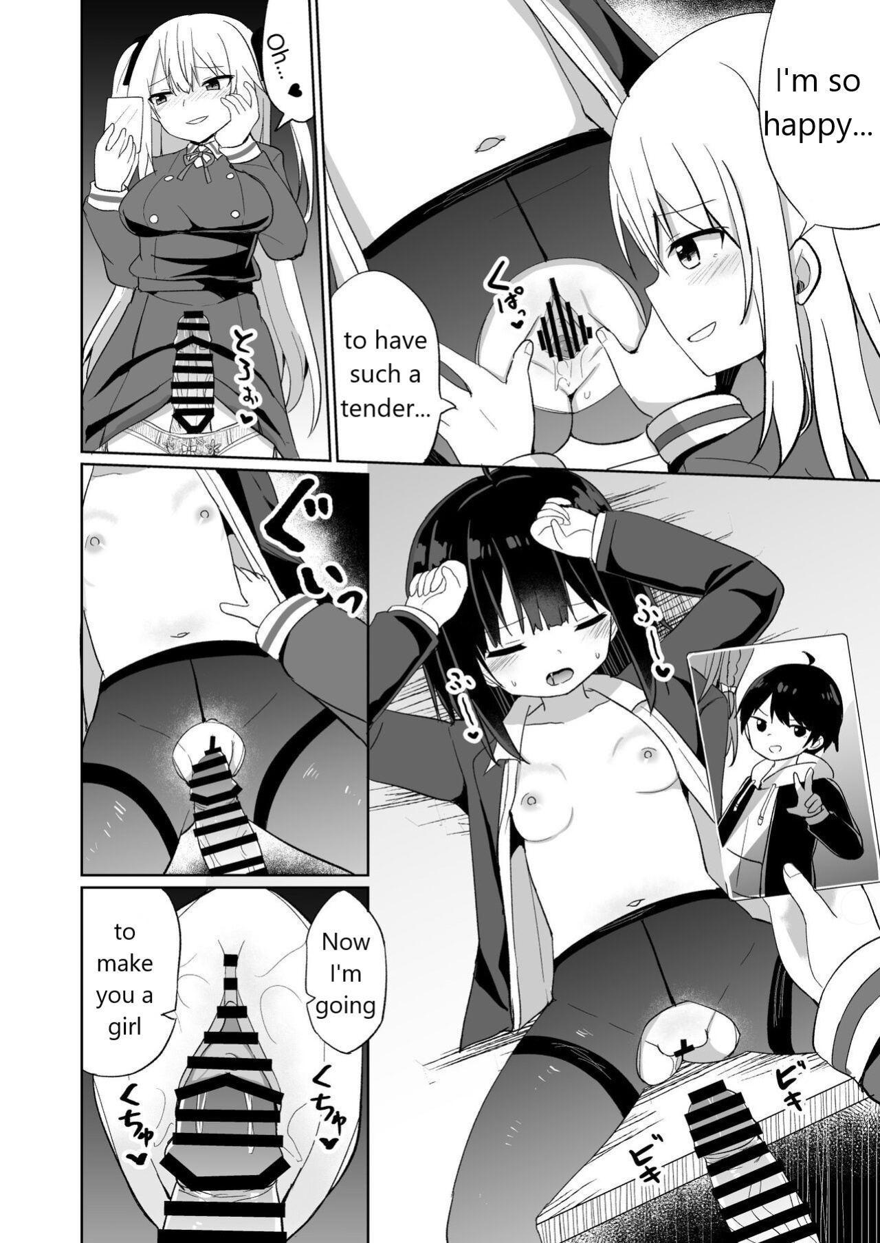 Ojou-sama Gakkou ni Onna Kyoushi toshite Funin Shita Ore to Futanari Ojou-sama