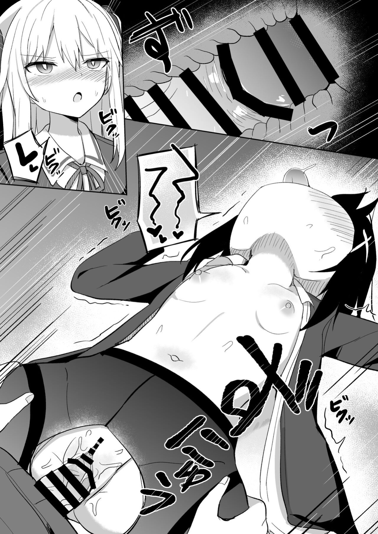 Ojou-sama Gakkou ni Onna Kyoushi toshite Funin Shita Ore to Futanari Ojou-sama