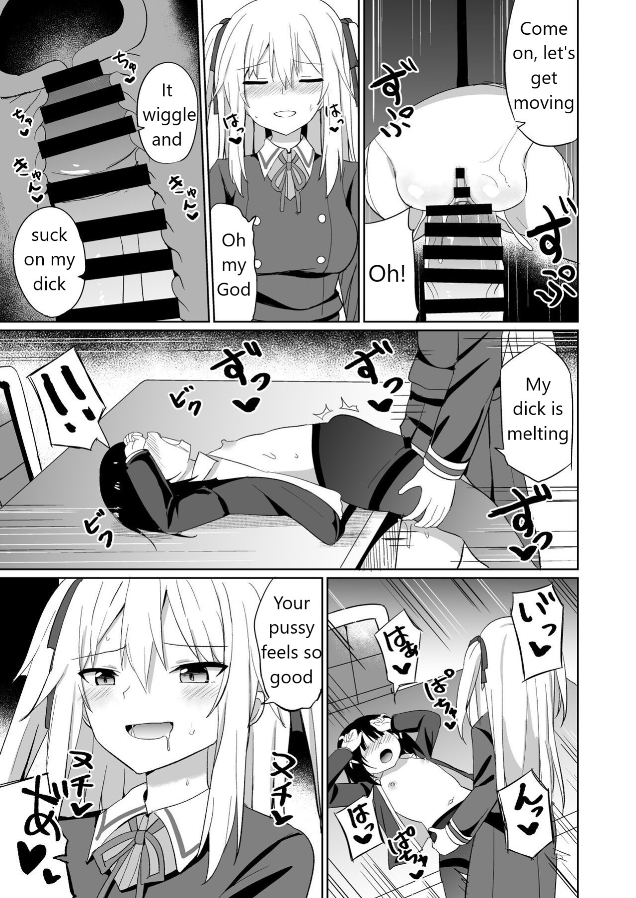 Ojou-sama Gakkou ni Onna Kyoushi toshite Funin Shita Ore to Futanari Ojou-sama