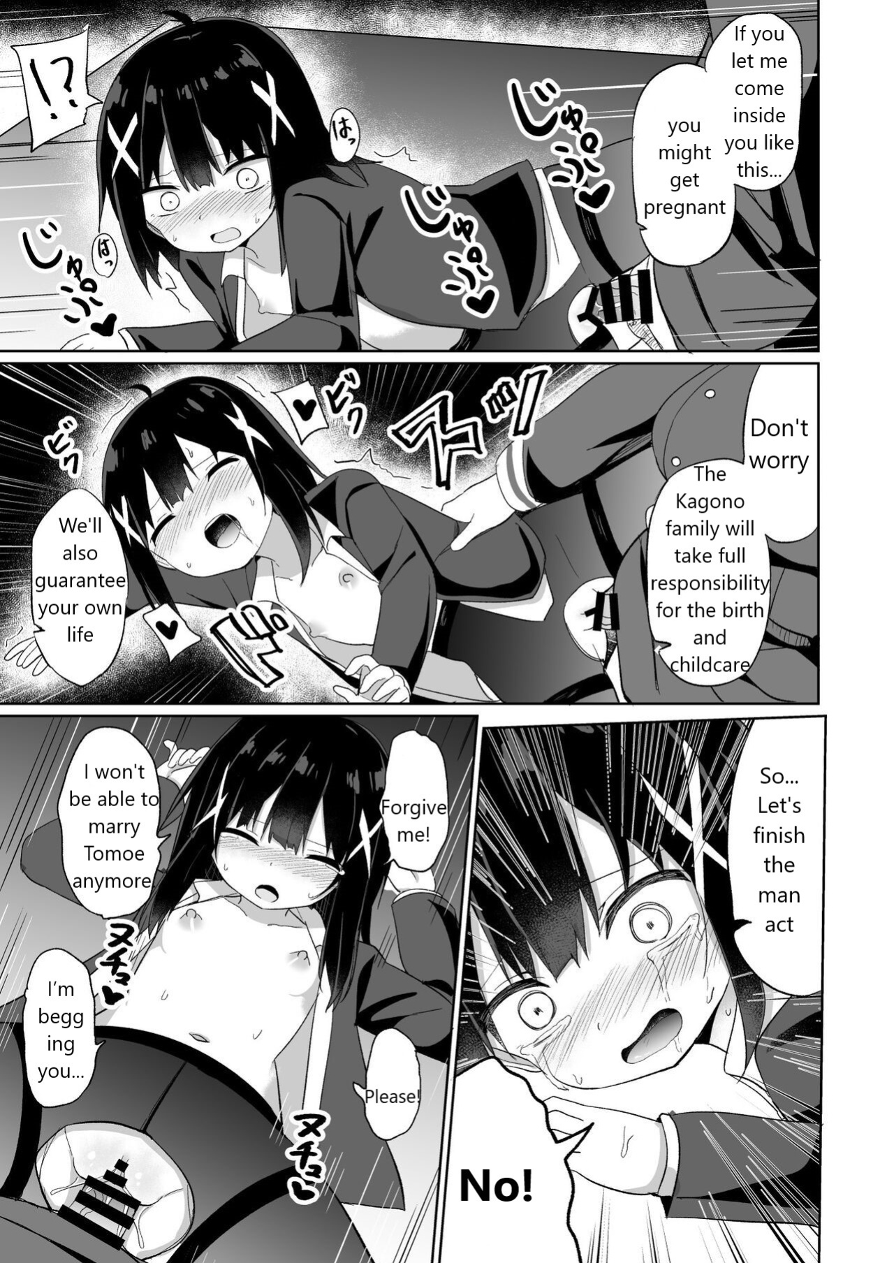 Ojou-sama Gakkou ni Onna Kyoushi toshite Funin Shita Ore to Futanari Ojou-sama