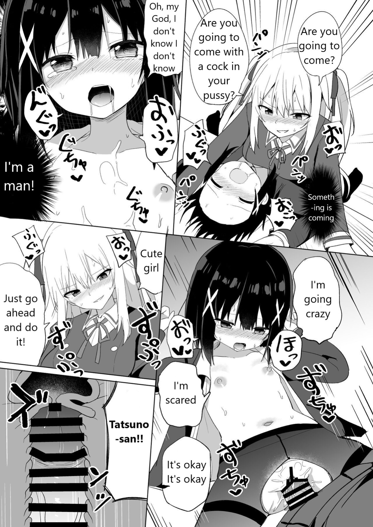Ojou-sama Gakkou ni Onna Kyoushi toshite Funin Shita Ore to Futanari Ojou-sama