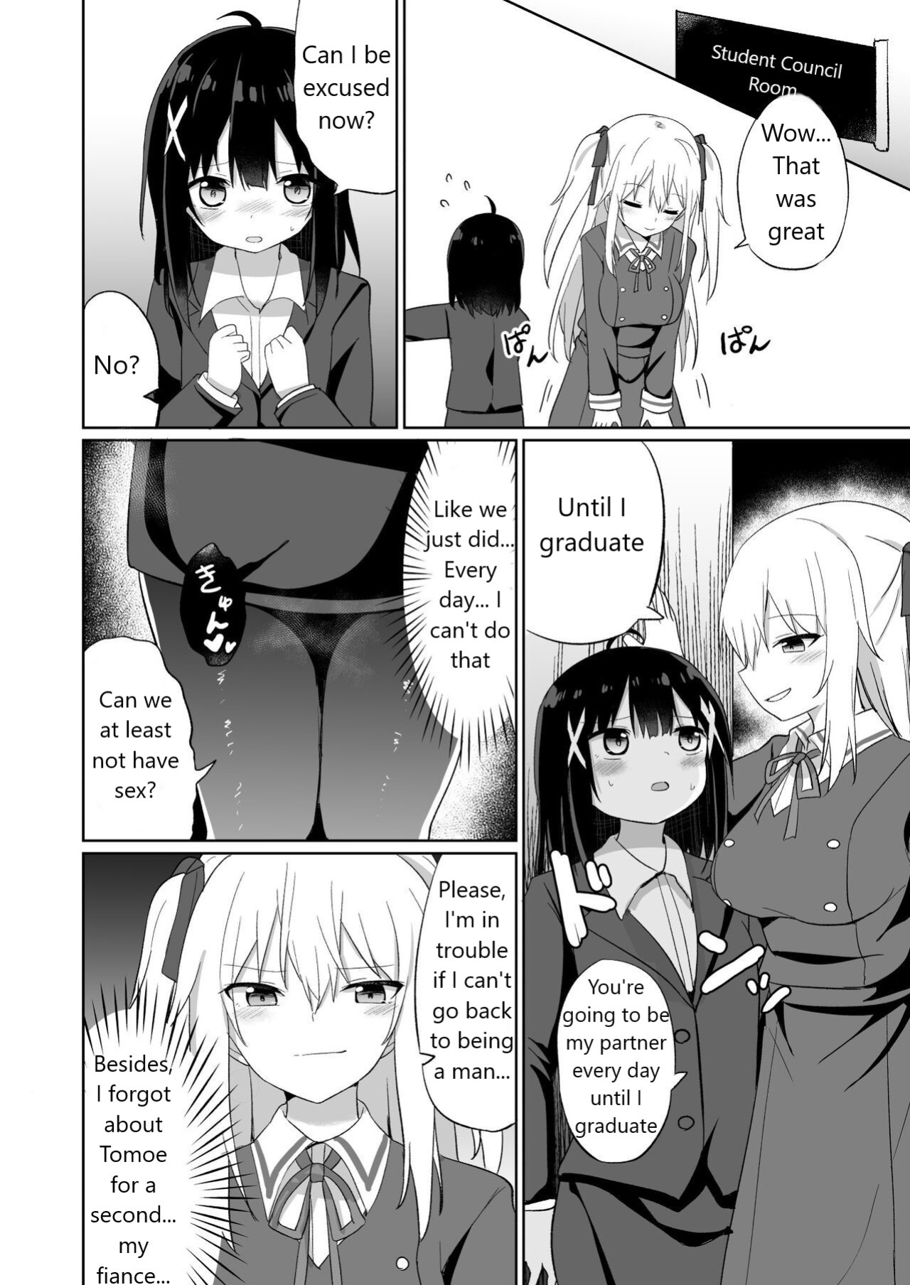 Ojou-sama Gakkou ni Onna Kyoushi toshite Funin Shita Ore to Futanari Ojou-sama