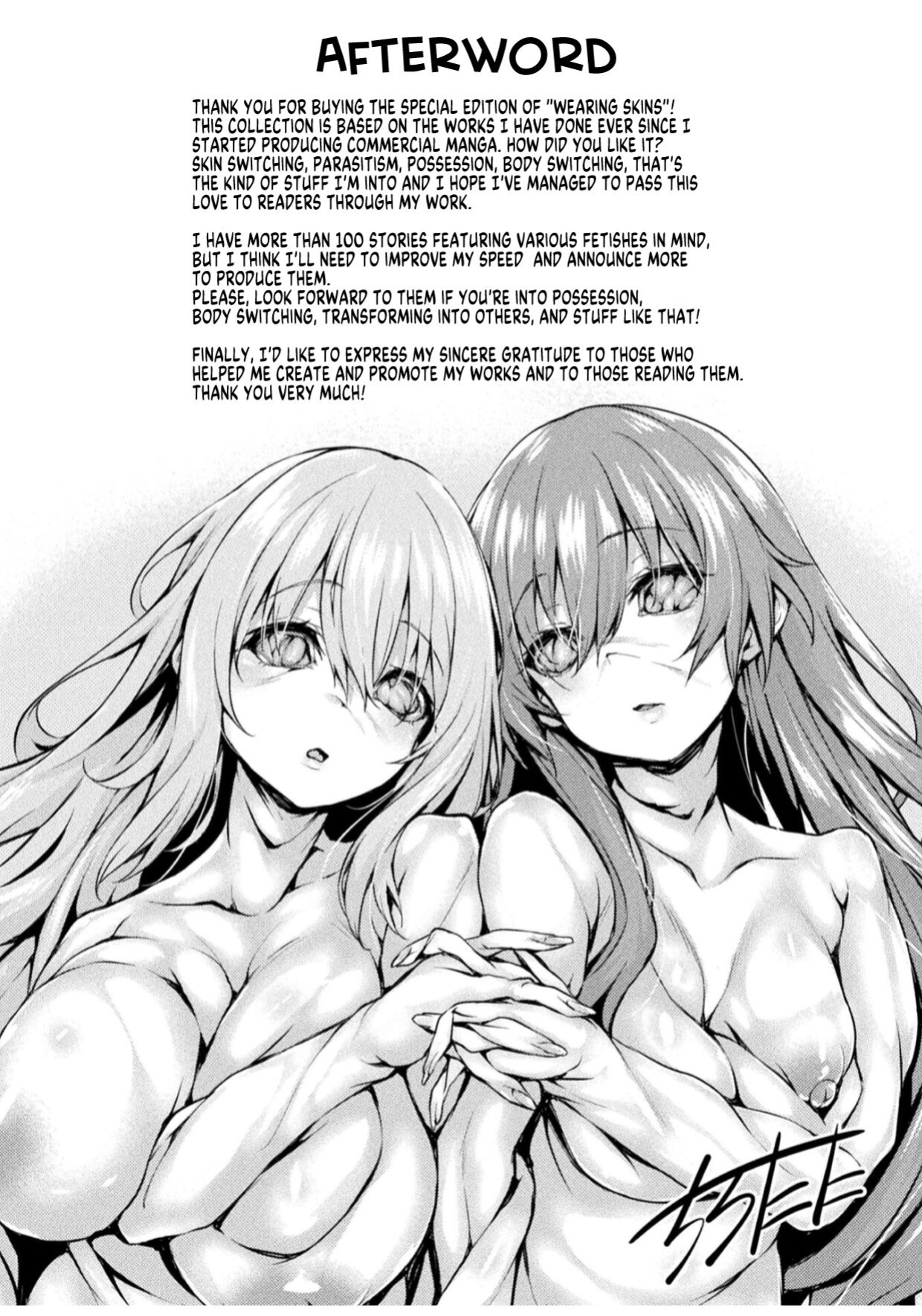 [Tirotata] After Reborn ( Limited Edition SP Book） [GTF]