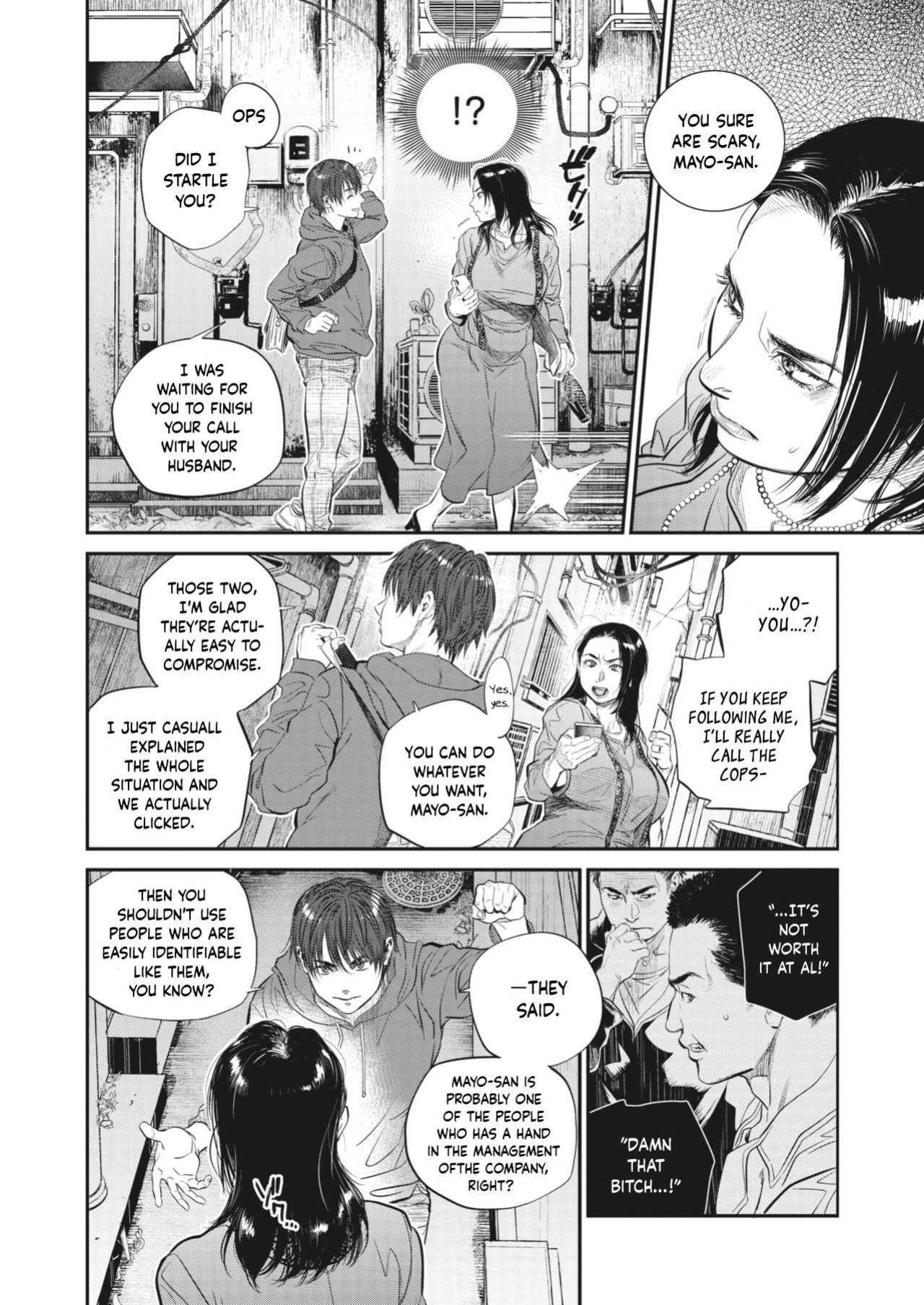 [Kishizuka Kenji] Hitozuma no Kuse ni! ~Intention~