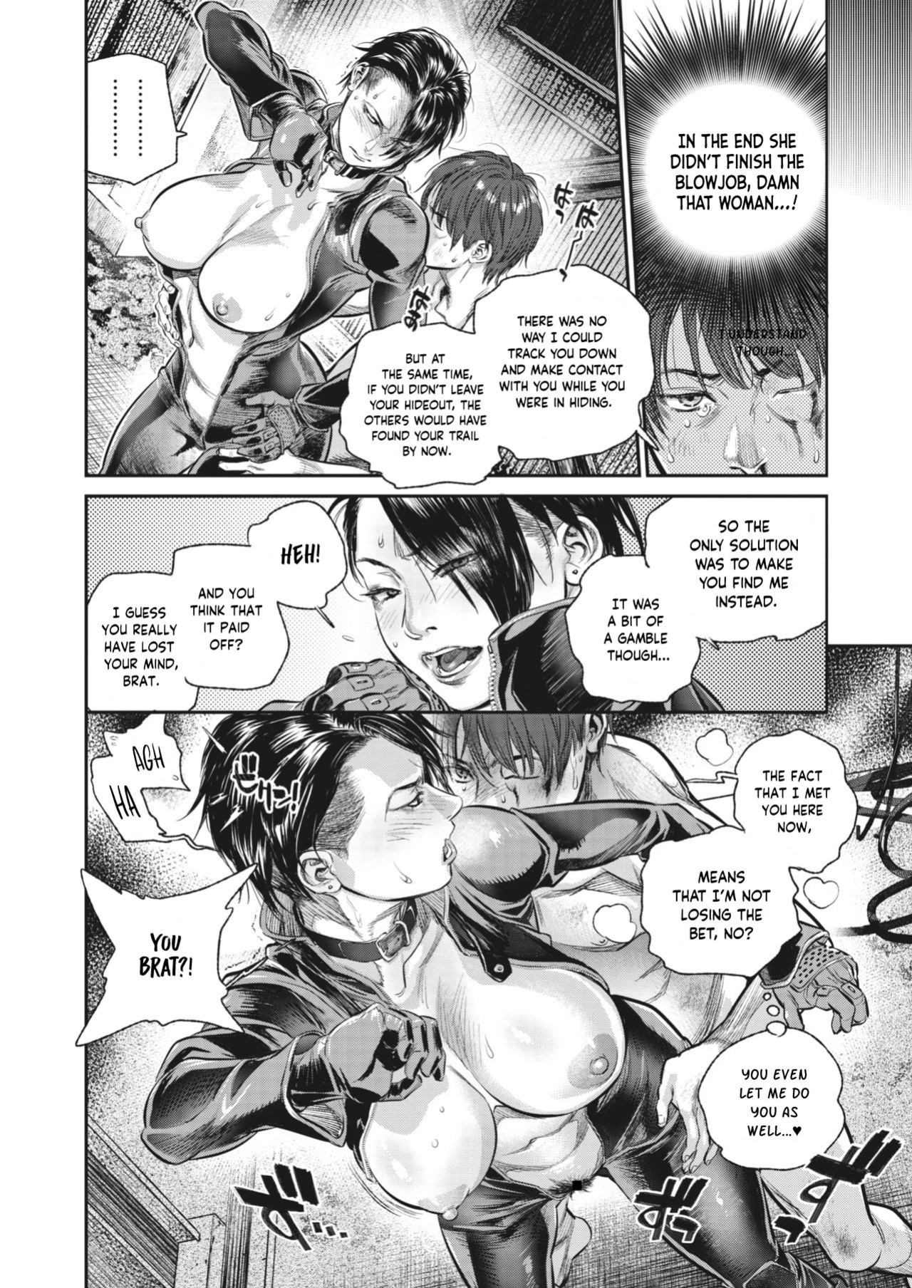 [Kishizuka Kenji] Hitozuma no Kuse ni! ~Intention~