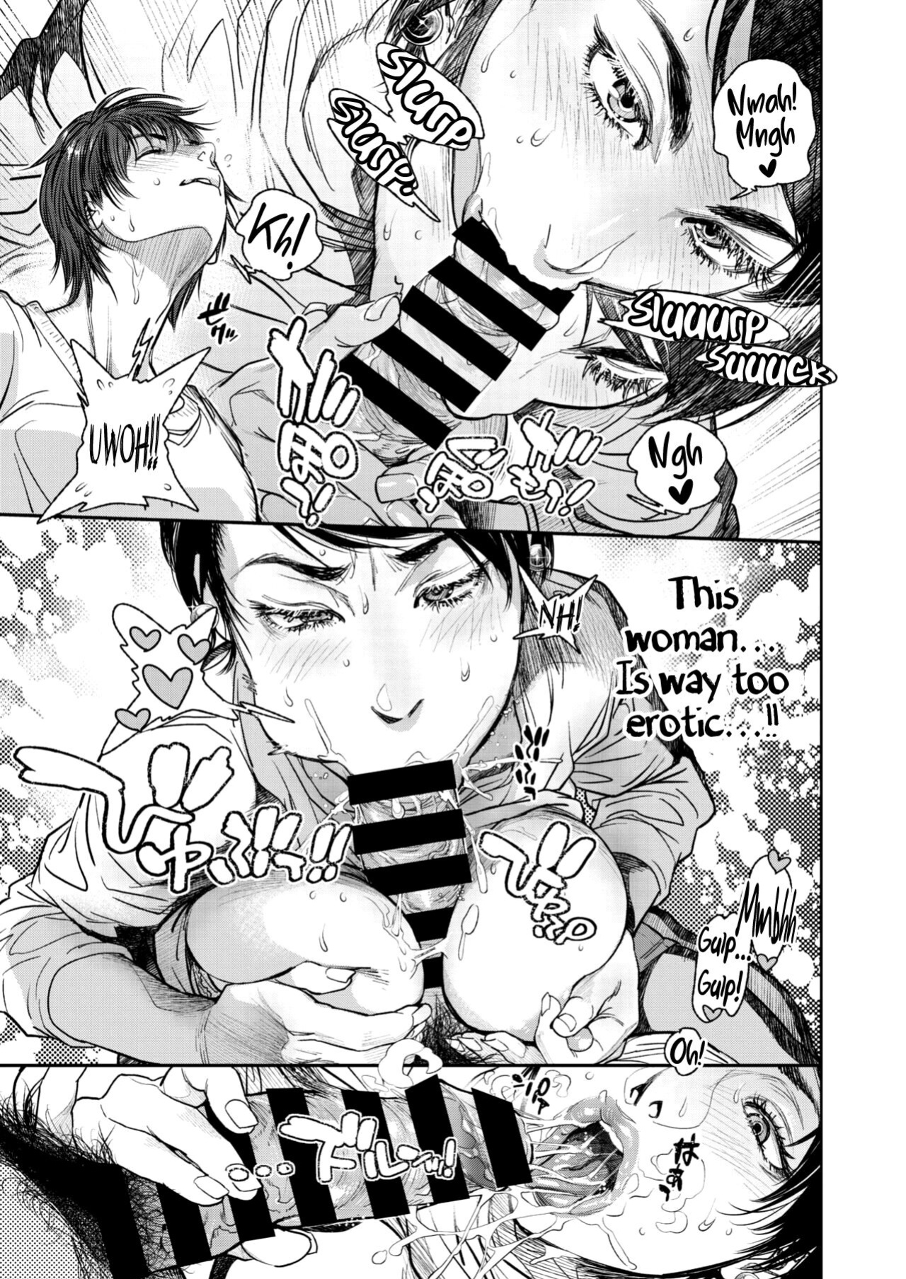 [Kishizuka Kenji] Hitozuma no Kuse ni! ~Intention~
