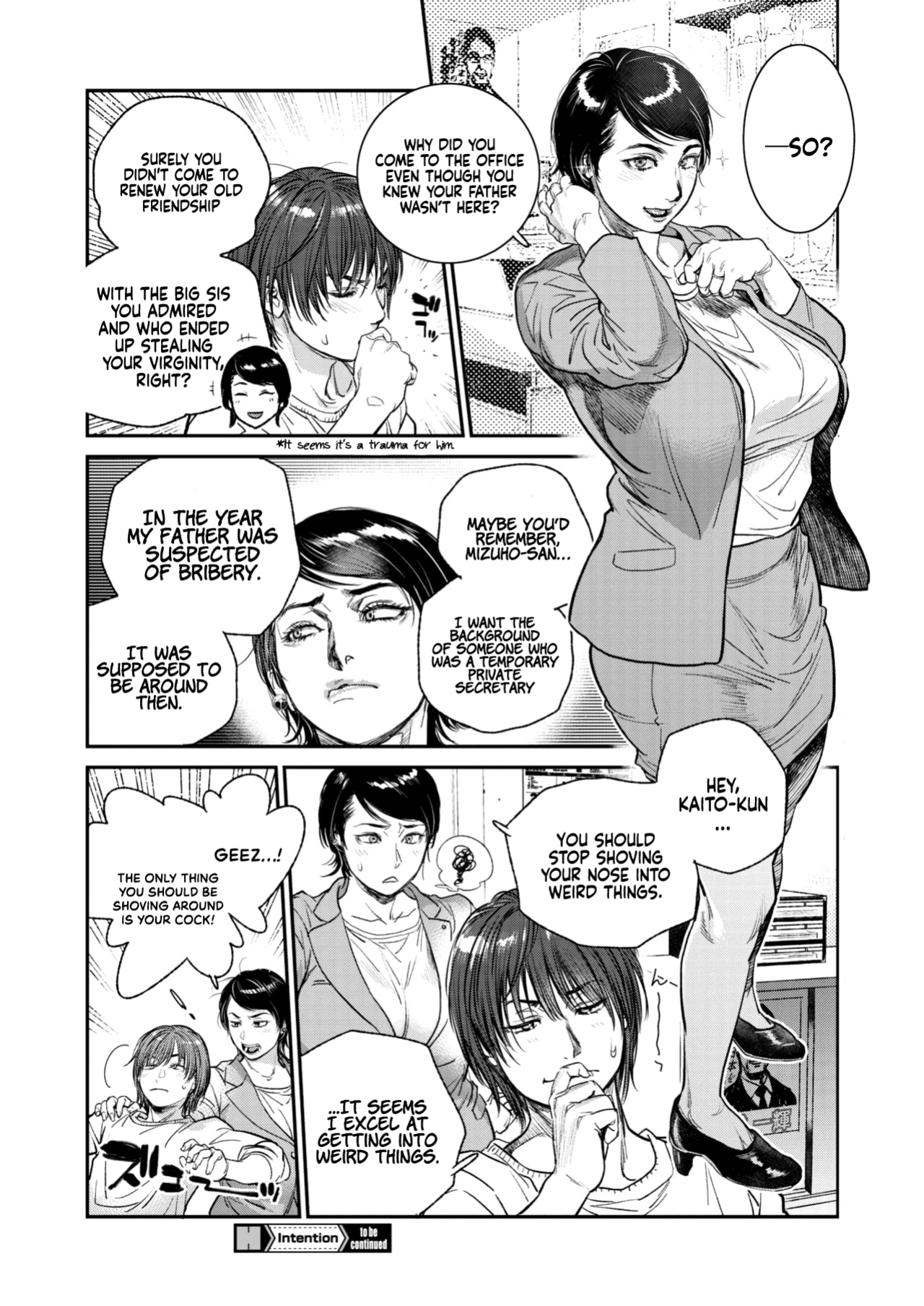 [Kishizuka Kenji] Hitozuma no Kuse ni! ~Intention~