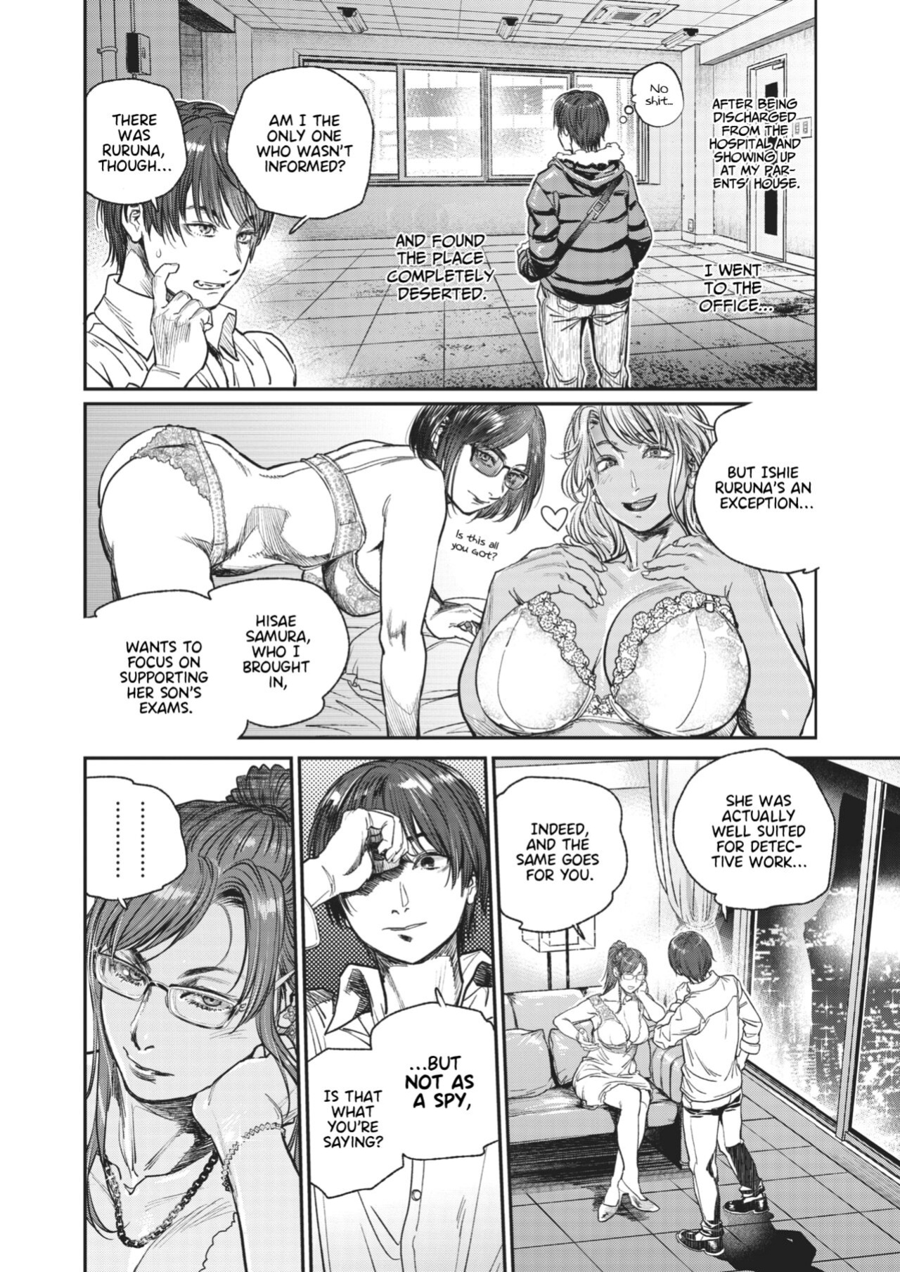[Kishizuka Kenji] Hitozuma no Kuse ni! ~Intention~