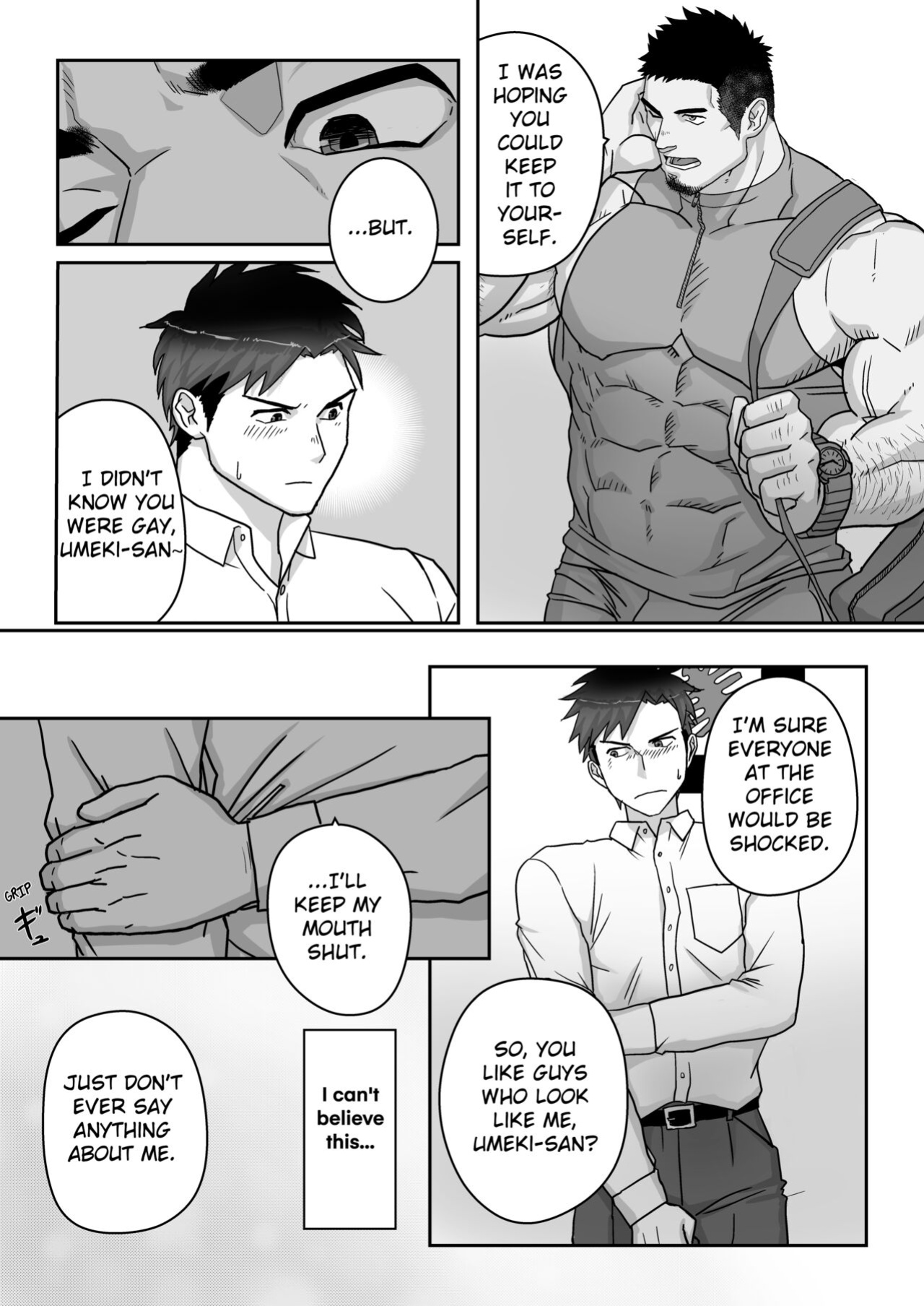 [Mitsuwa Building (Kuromine Hiraya/Yuatari)] Mitomeru Made wa Himitsu Kyoutei | Confidential Until Approved (Otoko Matsuri vol. 11)