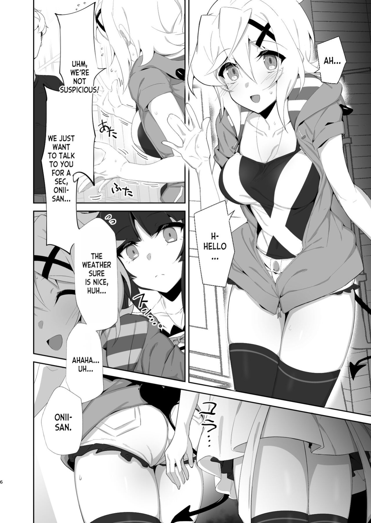 [Mozukubotan (kuromusi)] Gyakuyuu Senki (Senki Zesshou Symphogear) [desudesu]