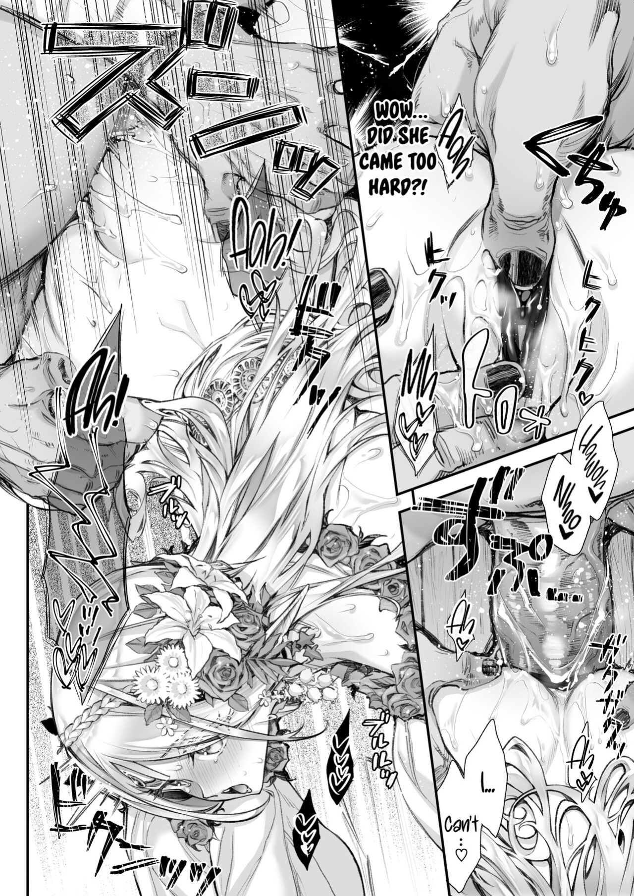 [Ichinose Land] Midara na Elf-san wa Orc-kun ga Osuki 2 [Tomoshibi+SquigglesJP]