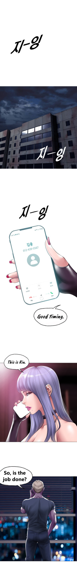 [Dr. Stein] Smoking Hypnosis Behind story 5