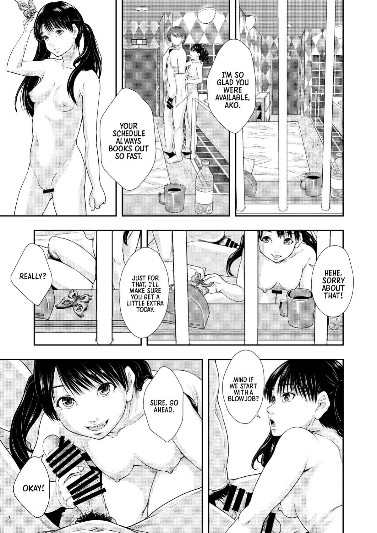[Ringo Gakuen (Mayonnaise.)] East Prefectural 3rd School District Brothel (ENG) =TB=