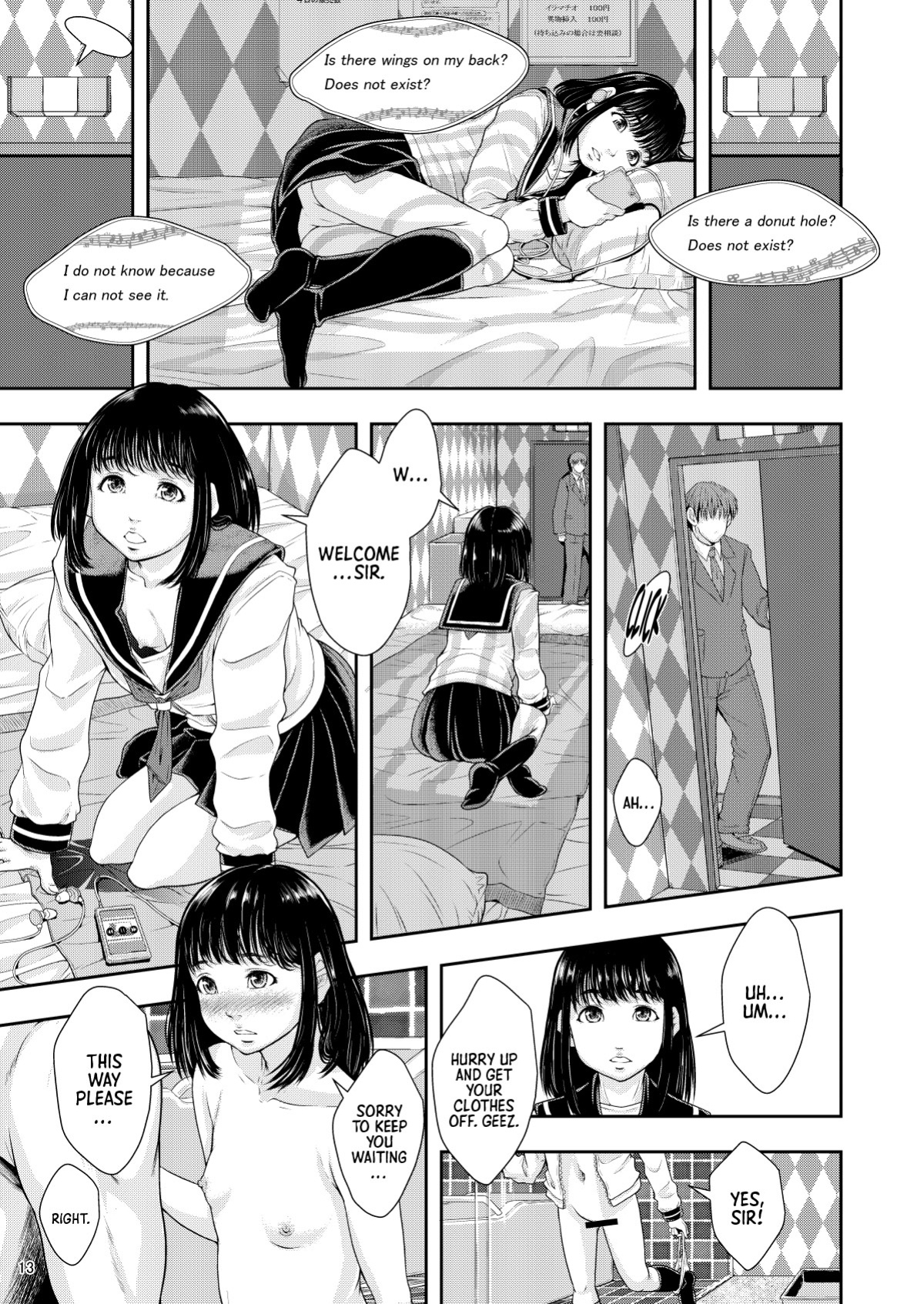 [Ringo Gakuen (Mayonnaise.)] East Prefectural 3rd School District Brothel (ENG) =TB=