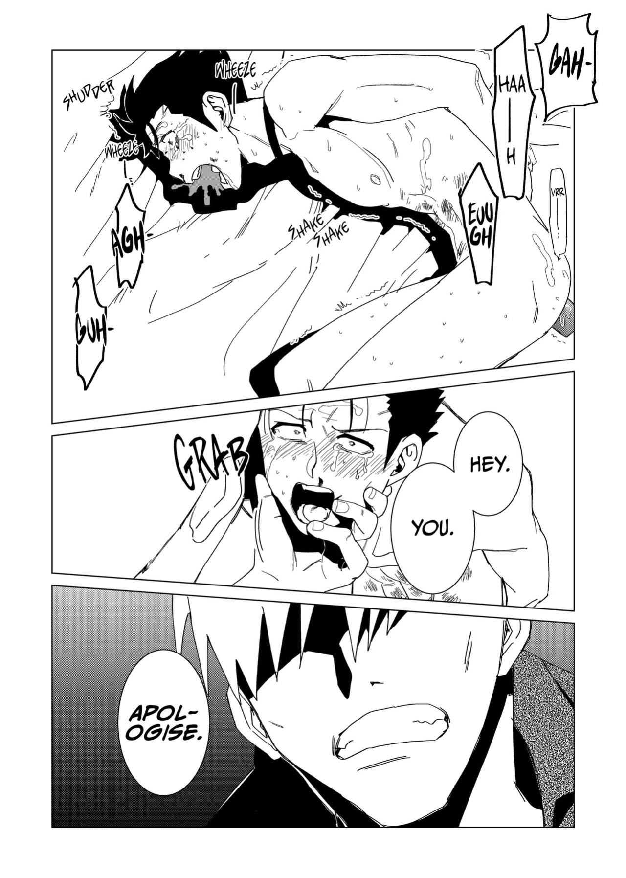 [Nidankai Sasetsu] Machi no Seidorei Yankee-kun | Sex Slave Delinquent from Town {Janaron}