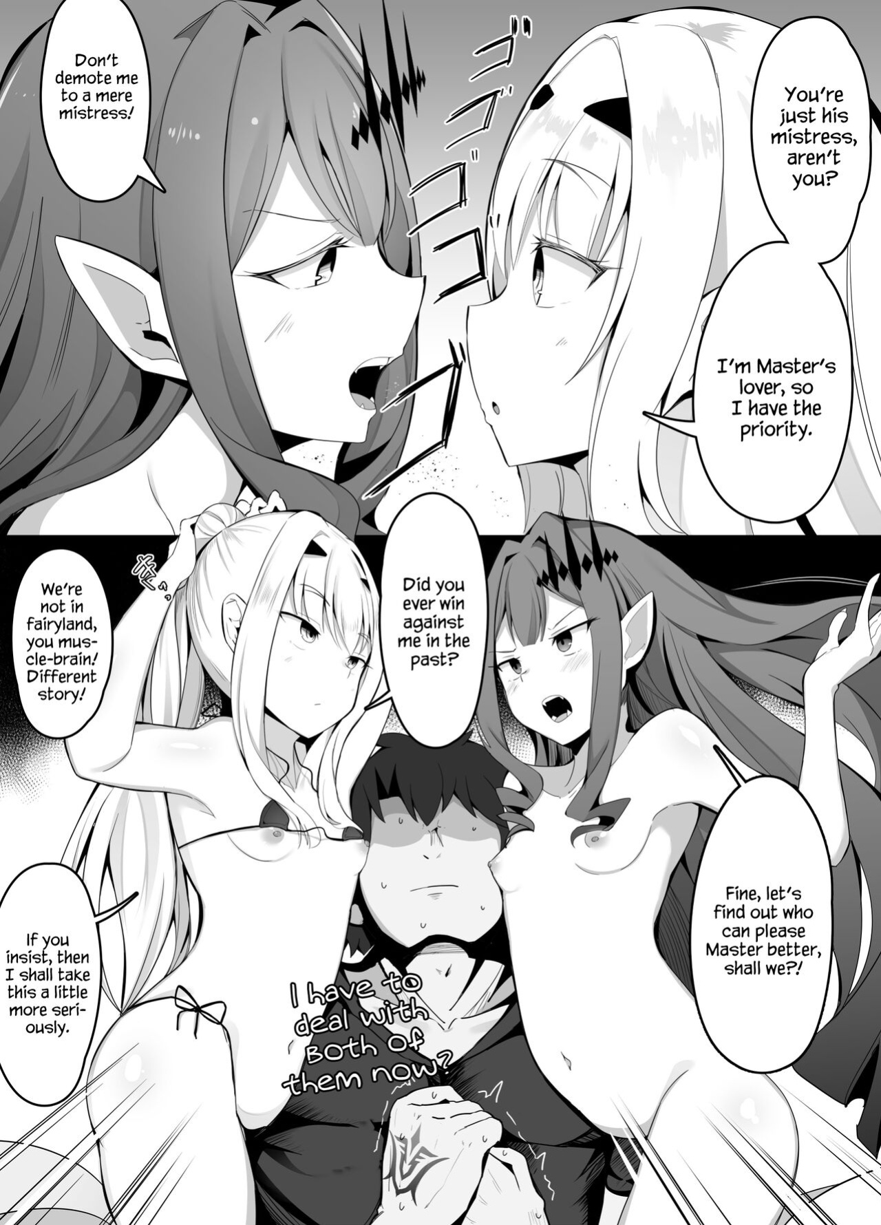 Chousensha ga Arawareta - Shizen na Nagare de Kettou | A Challenger Has Appeared Which Naturally Leads To A Duel (Fate/Grand Order)