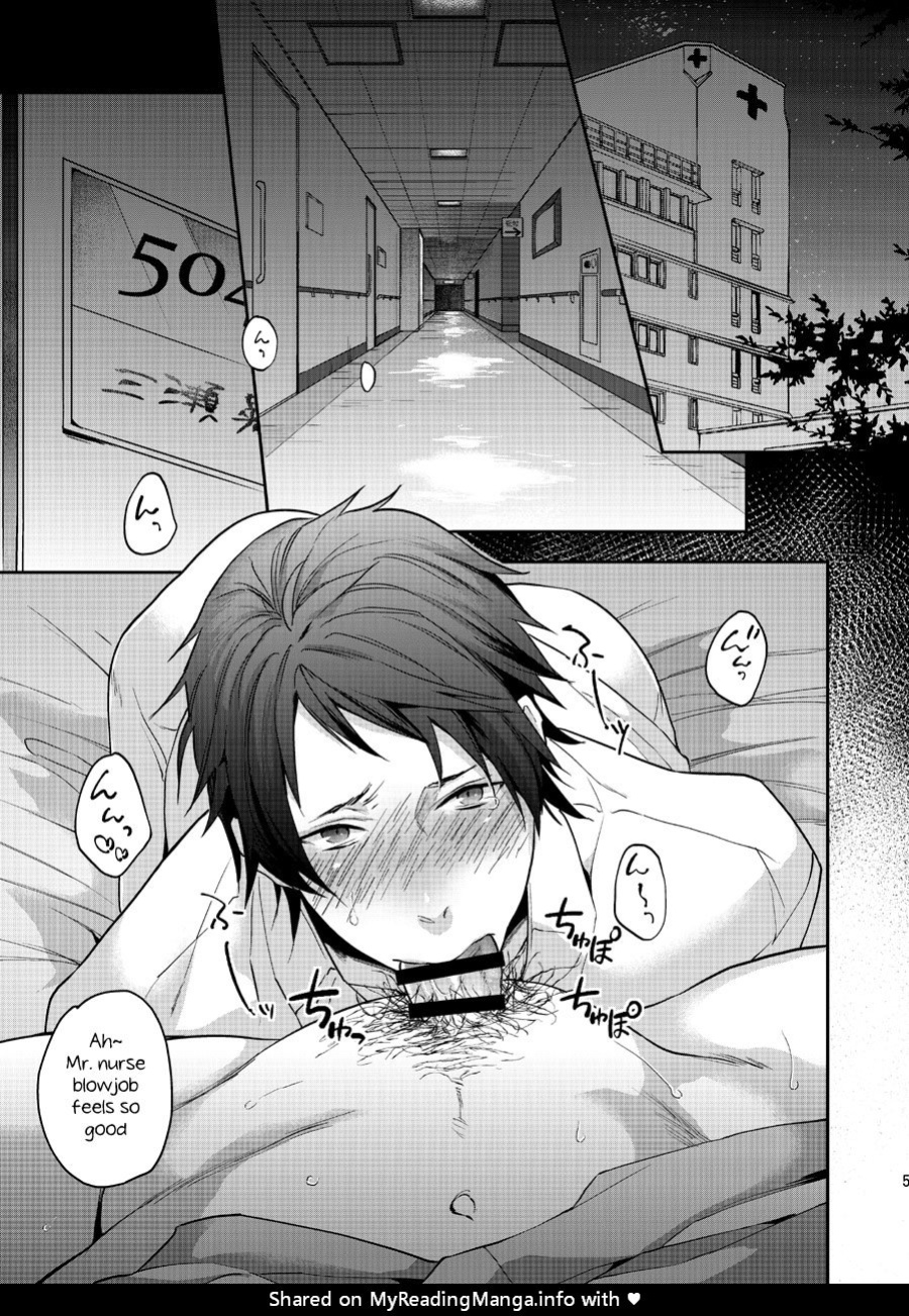 [ECHO (Echo Jiro)] Ore no Tantou Kangoshi no Shokuba Jijou | My nurse workplace situation