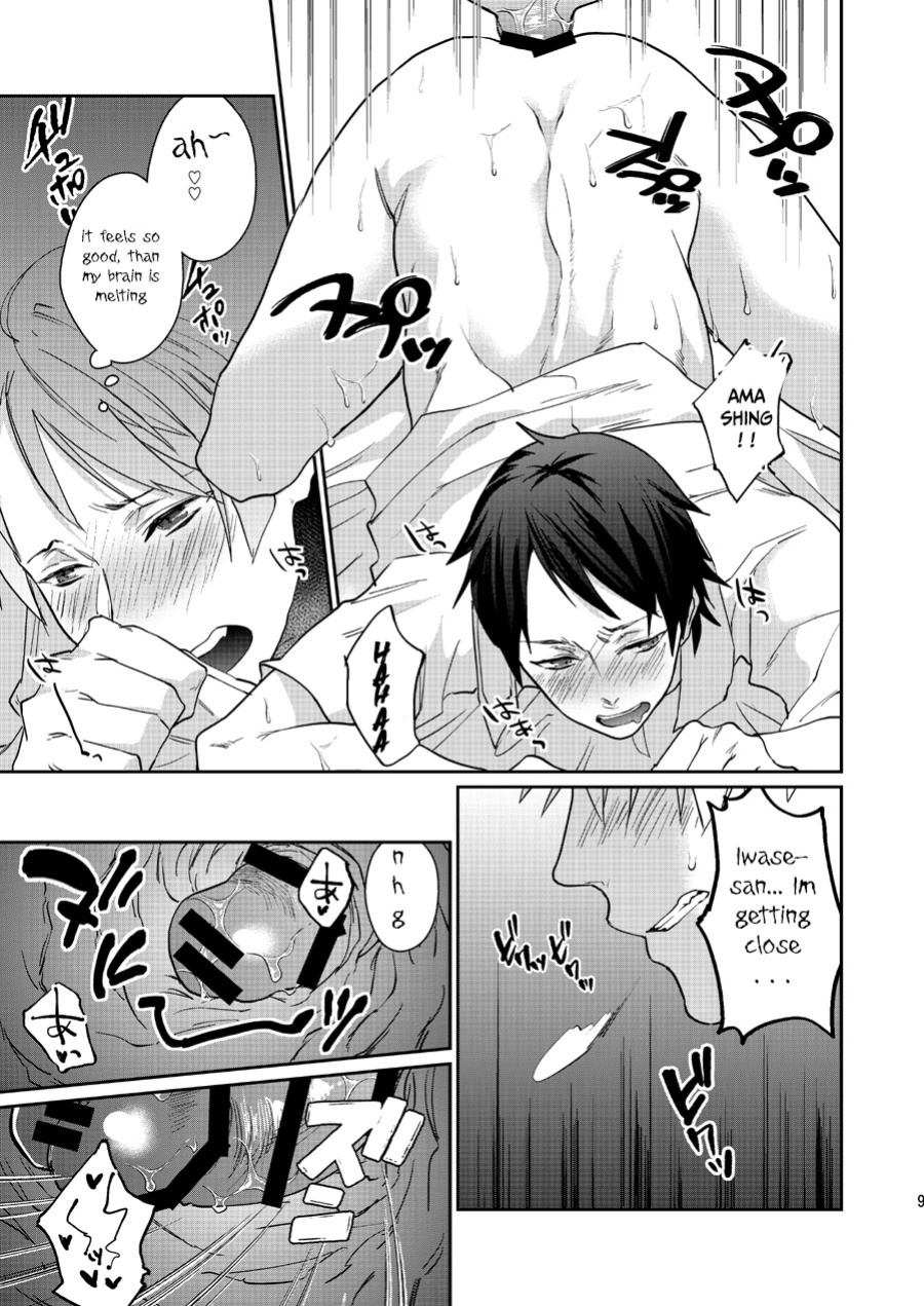 [ECHO (Echo Jiro)] Ore no Tantou Kangoshi no Shokuba Jijou | My nurse workplace situation