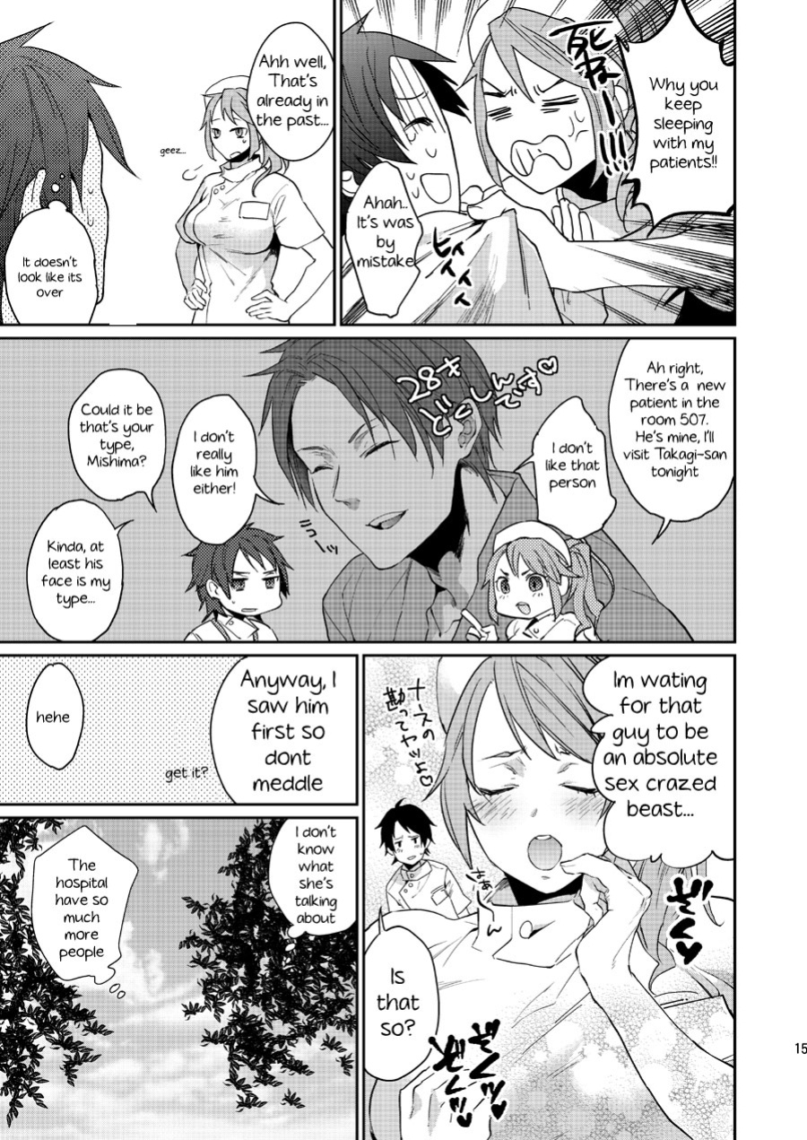 [ECHO (Echo Jiro)] Ore no Tantou Kangoshi no Shokuba Jijou | My nurse workplace situation