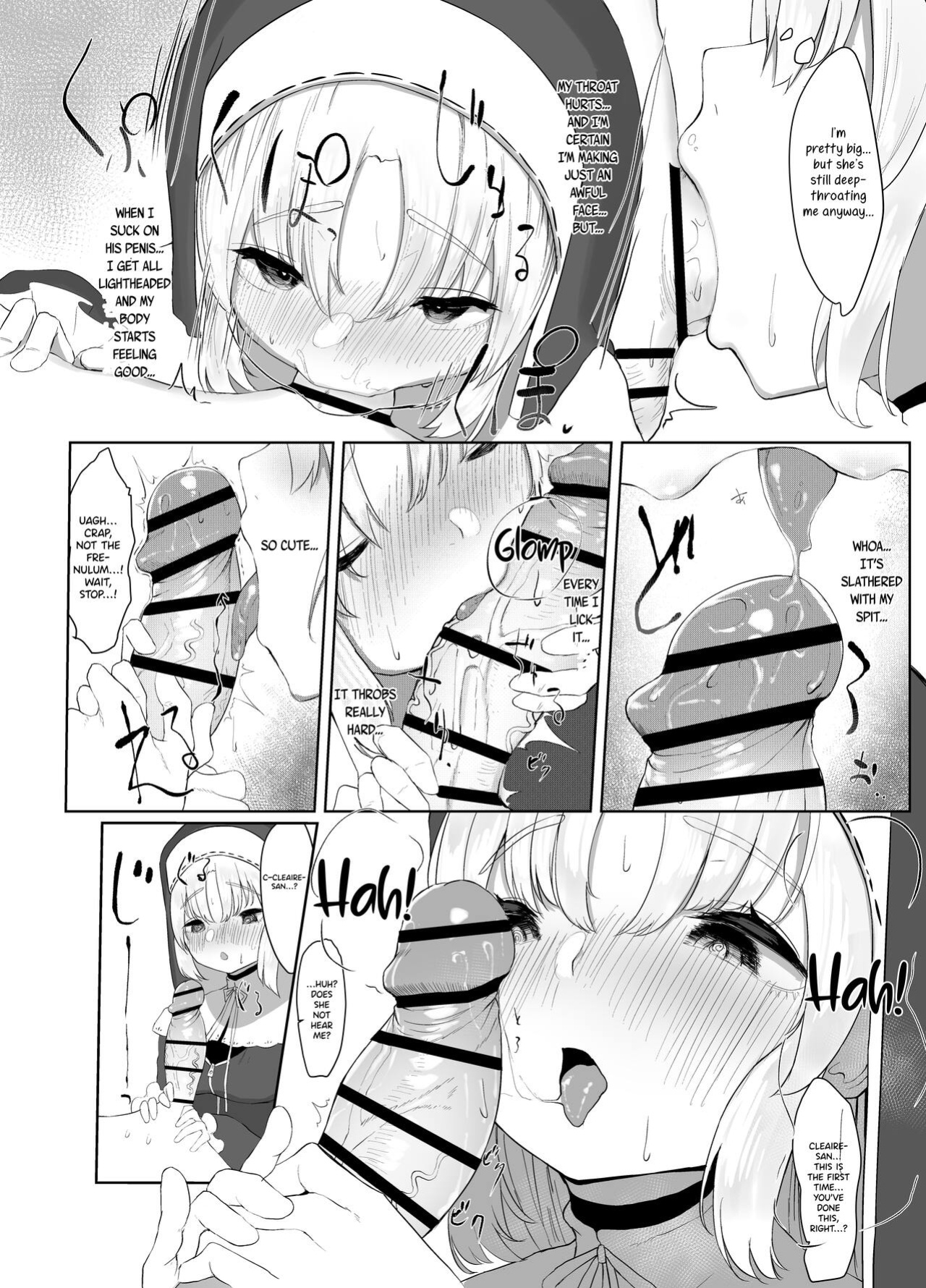 [Kawaraya-Koubou ] Sister Cleaire no Seiso to Yokubou | A Seiso and Lustful Sister Cleaire (Sister Cleaire) [DKKMD Translations]