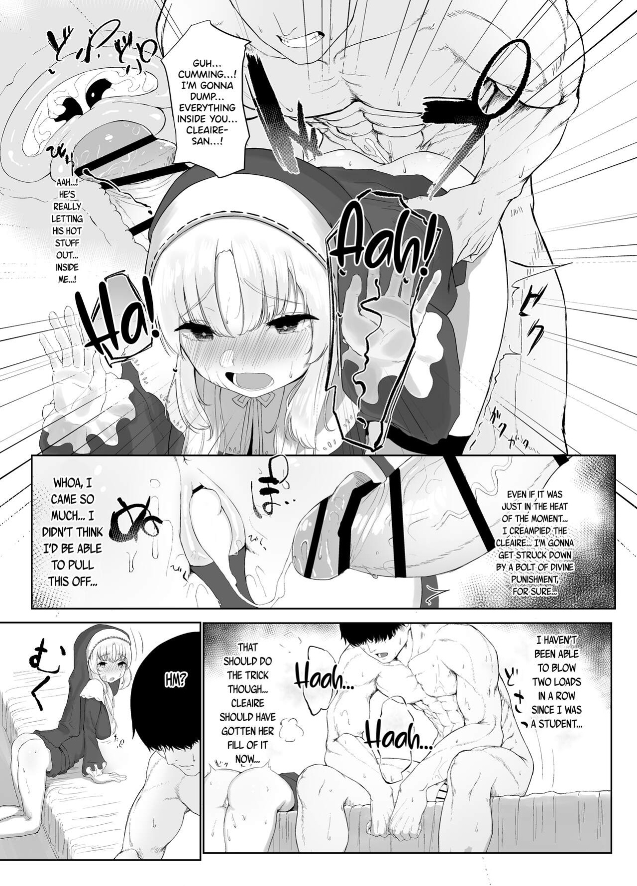 [Kawaraya-Koubou ] Sister Cleaire no Seiso to Yokubou | A Seiso and Lustful Sister Cleaire (Sister Cleaire) [DKKMD Translations]