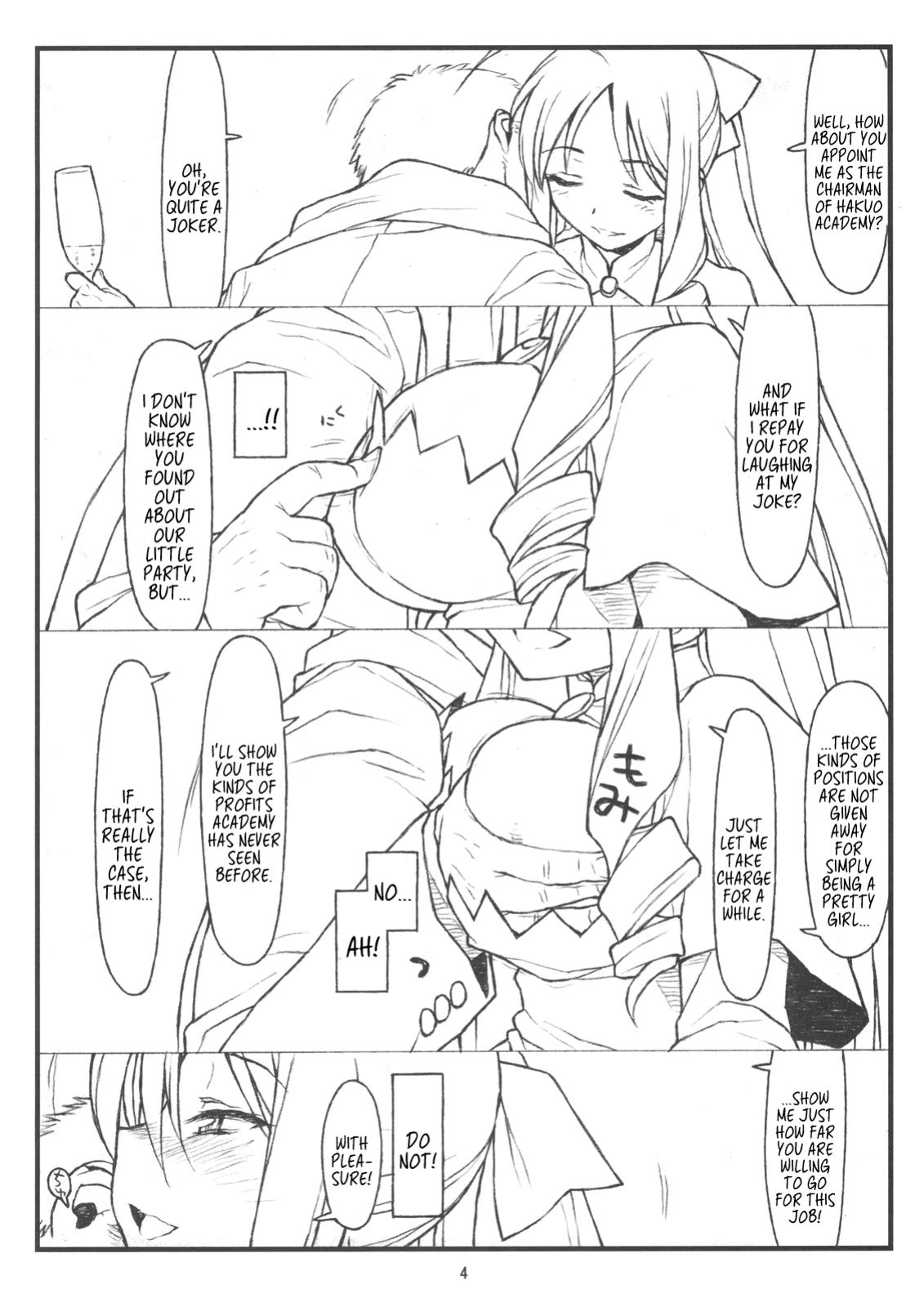 [bolze. (rit.)] Midas' Gold (Hayate no Gotoku!)