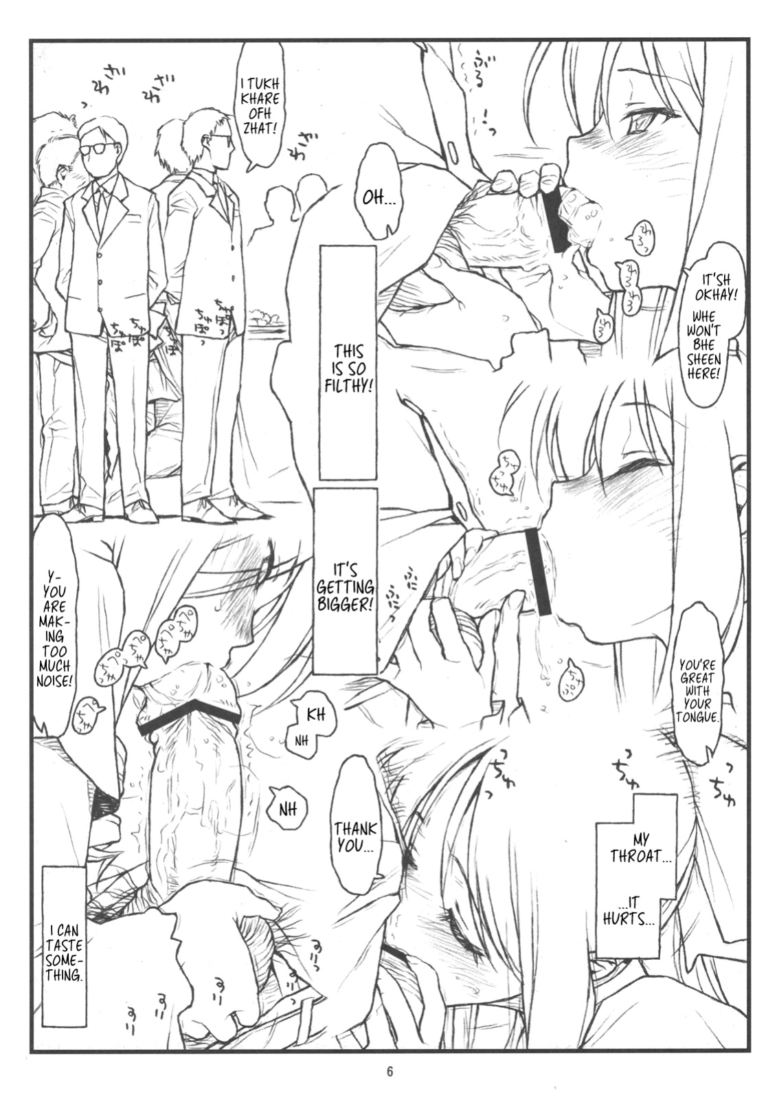 [bolze. (rit.)] Midas' Gold (Hayate no Gotoku!)