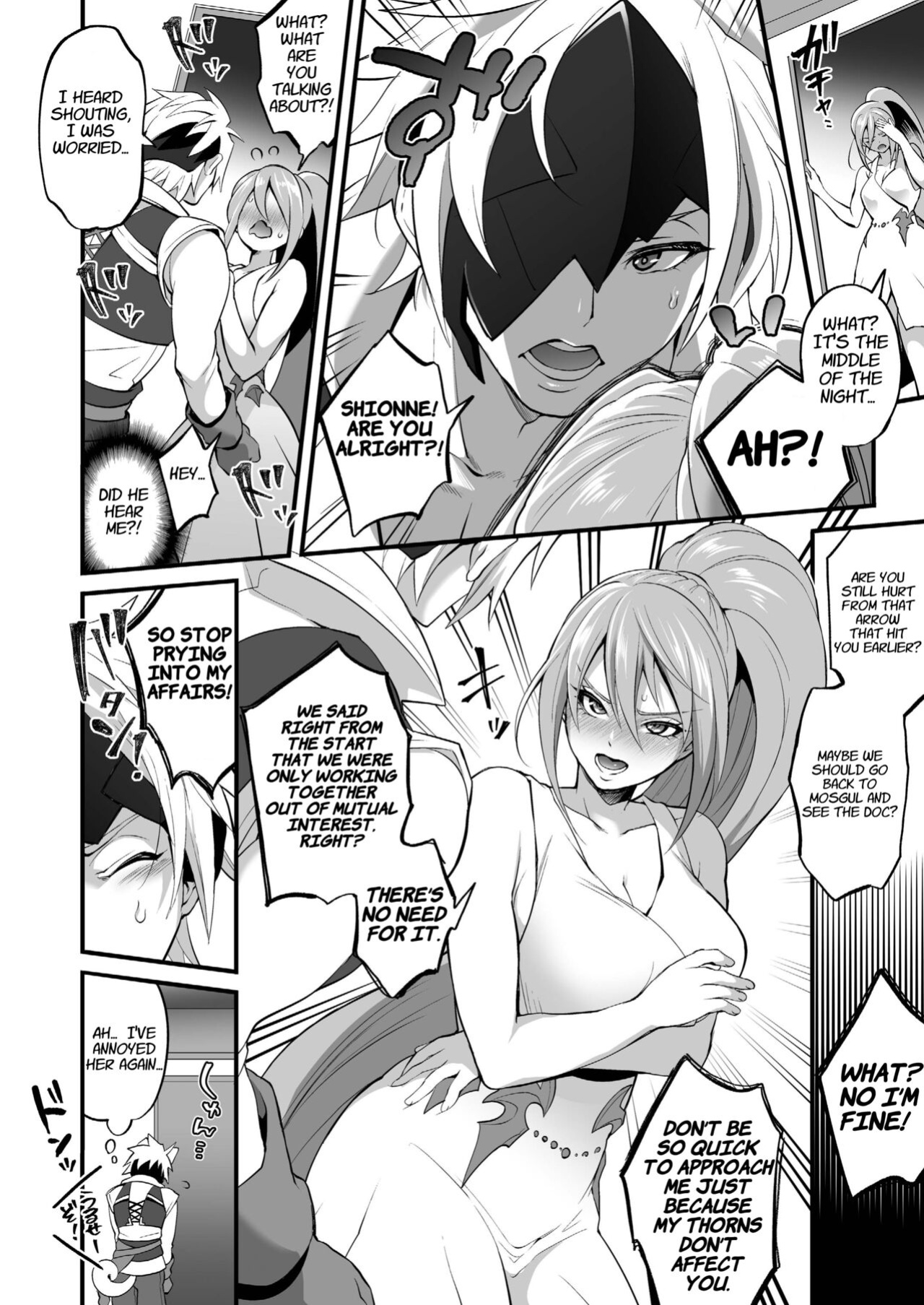 [Temparing (Tokimachi Eisei)] Watashi ni Tsumeyoru to 〇〇〇 ga Iku wa yo...! (Tales of Arise) [Mr. Archer]