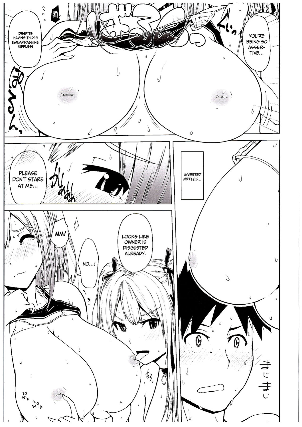 (COMIC1☆10) [Bizen Dorobune Koubou (Bizen Dorobune)] Yawaraka Nangoku Nama Shibori | Getting Gently Wrung Out in a Tropical Paradise (Dead or Alive)