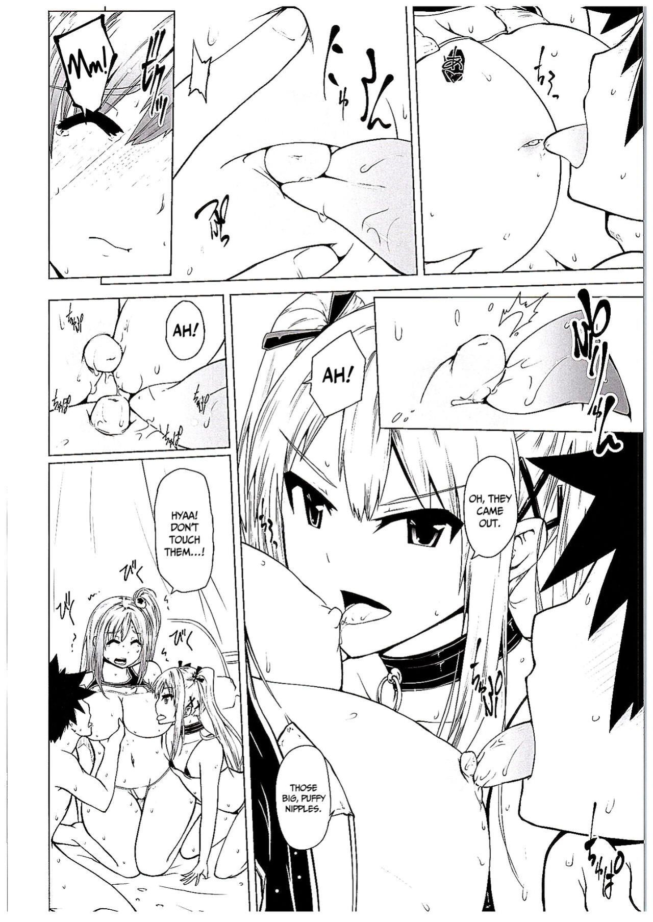 (COMIC1☆10) [Bizen Dorobune Koubou (Bizen Dorobune)] Yawaraka Nangoku Nama Shibori | Getting Gently Wrung Out in a Tropical Paradise (Dead or Alive)