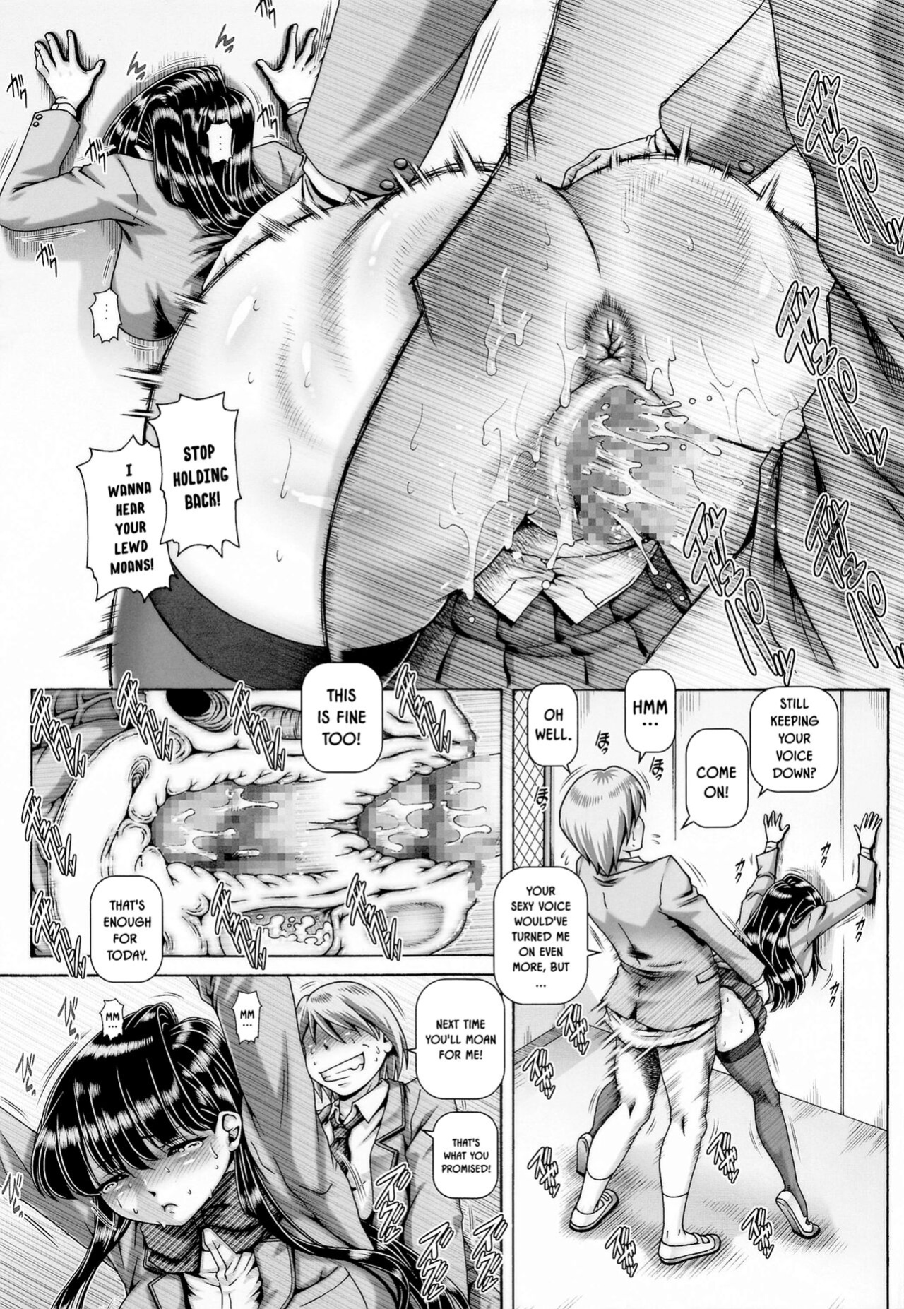 [Daihonei (TYPE.90)] EMPIRE HARD CORE 2021 WINTER (Komi-san wa Komyushou Desu.)