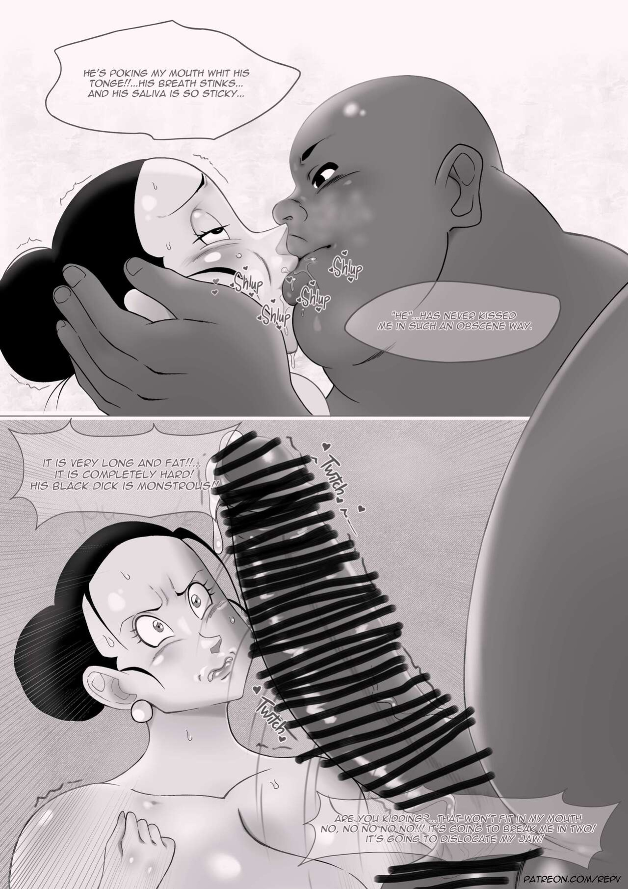 Chi Chi's Money X Change (Dragon Ball)