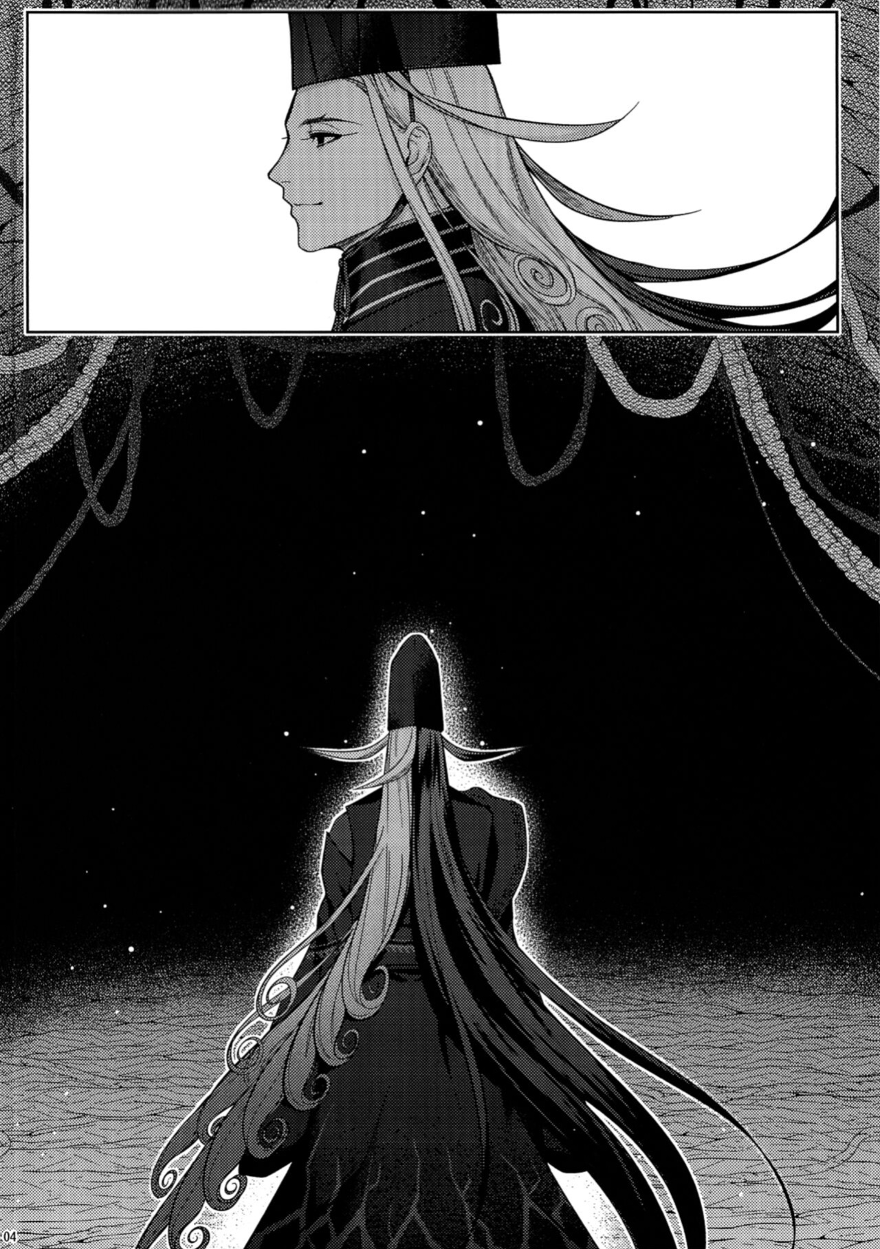 (Super ROOT 4 to 5 2021 Tokyo) [XXkorori (Ko Tora)] Zoumotsu Nedoko Ana no Naka | In the Midst of a Bed of Viscera (Fate/Grand Order) {Grass}