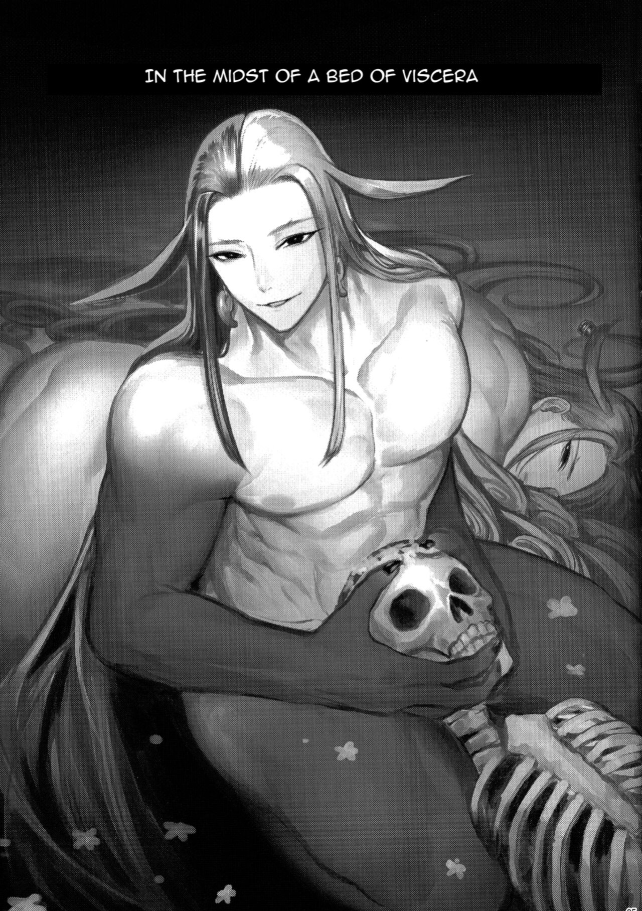 (Super ROOT 4 to 5 2021 Tokyo) [XXkorori (Ko Tora)] Zoumotsu Nedoko Ana no Naka | In the Midst of a Bed of Viscera (Fate/Grand Order) {Grass}