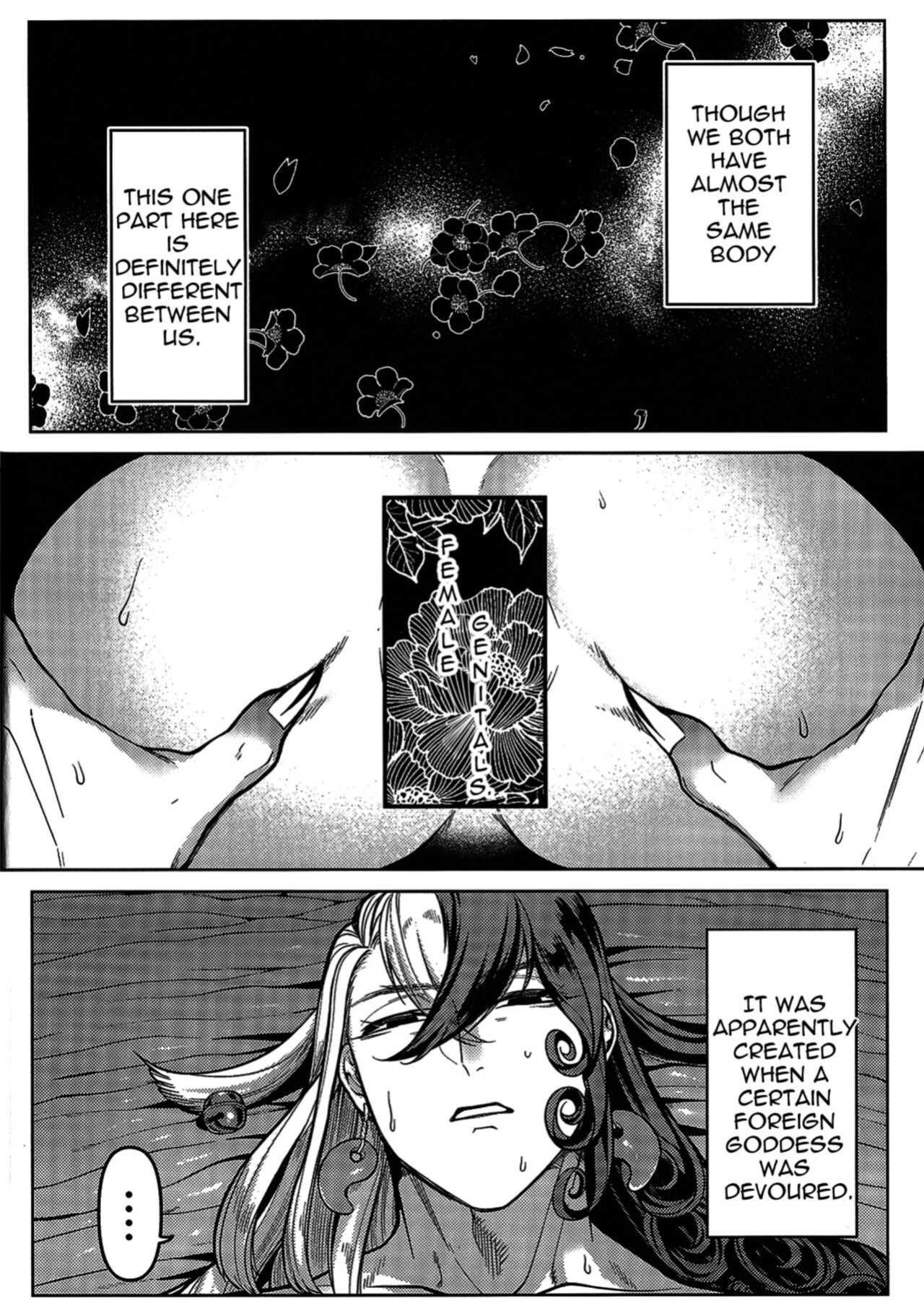 (Super ROOT 4 to 5 2021 Tokyo) [XXkorori (Ko Tora)] Zoumotsu Nedoko Ana no Naka | In the Midst of a Bed of Viscera (Fate/Grand Order) {Grass}