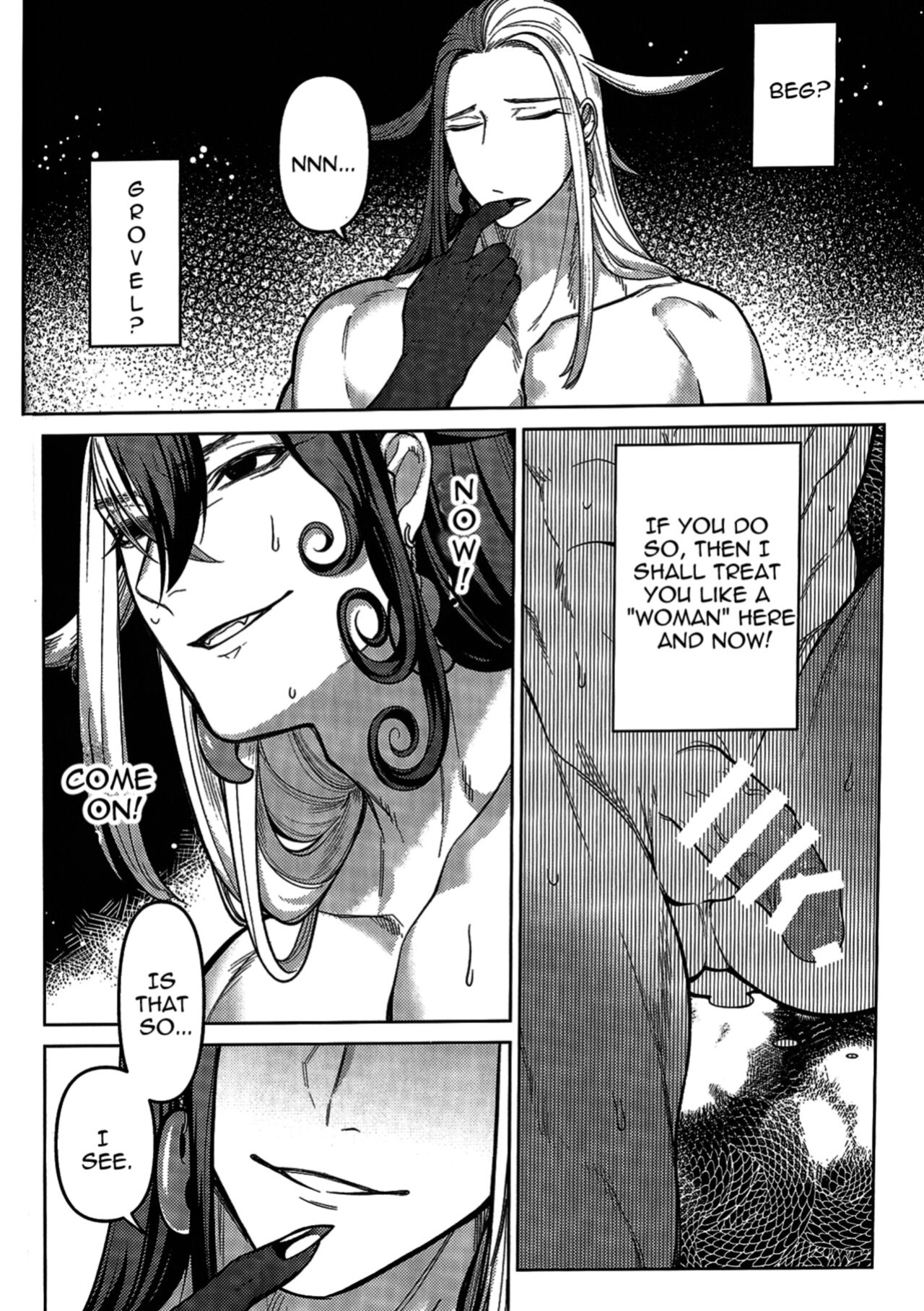 (Super ROOT 4 to 5 2021 Tokyo) [XXkorori (Ko Tora)] Zoumotsu Nedoko Ana no Naka | In the Midst of a Bed of Viscera (Fate/Grand Order) {Grass}