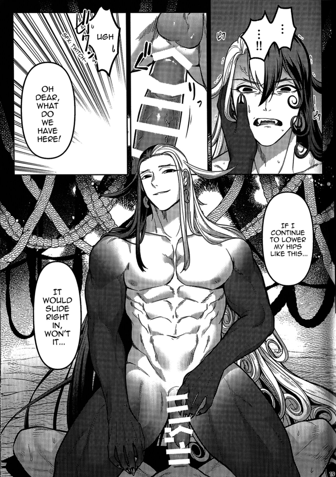 (Super ROOT 4 to 5 2021 Tokyo) [XXkorori (Ko Tora)] Zoumotsu Nedoko Ana no Naka | In the Midst of a Bed of Viscera (Fate/Grand Order) {Grass}