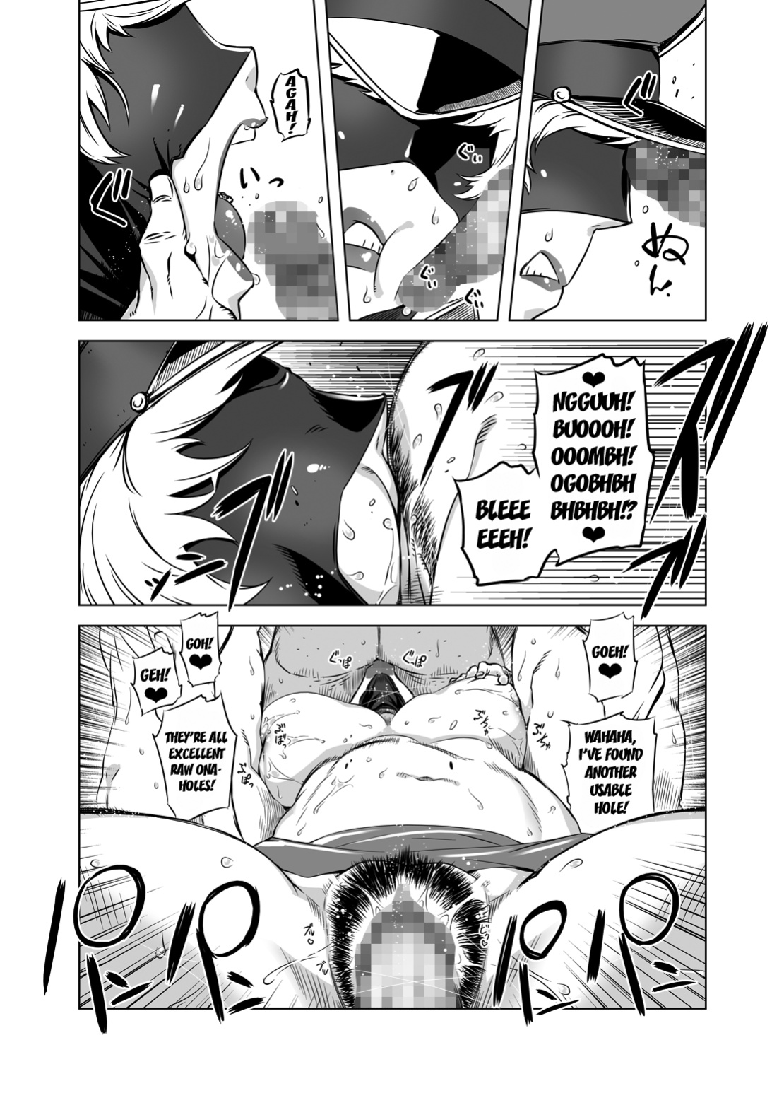 [Yuugengaisha Mach Spin (Drill Jill)] Zentou Mask Seiyoku Slave Hitozuma ○○-san 03