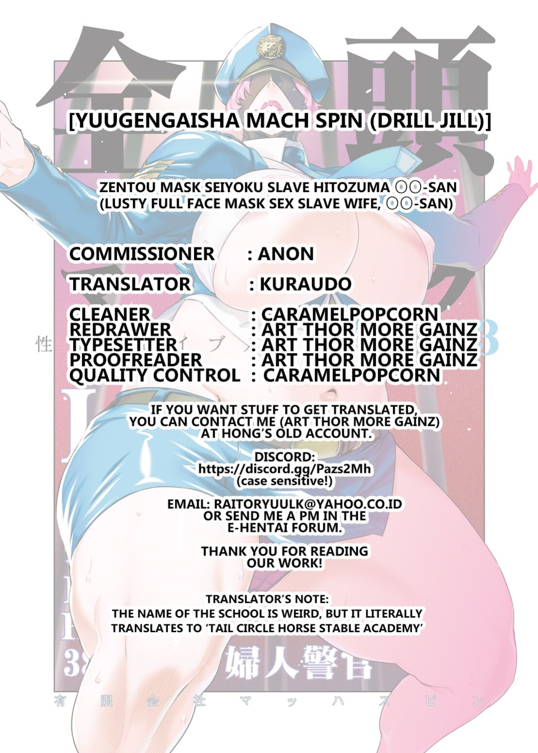 [Yuugengaisha Mach Spin (Drill Jill)] Zentou Mask Seiyoku Slave Hitozuma ○○-san 03