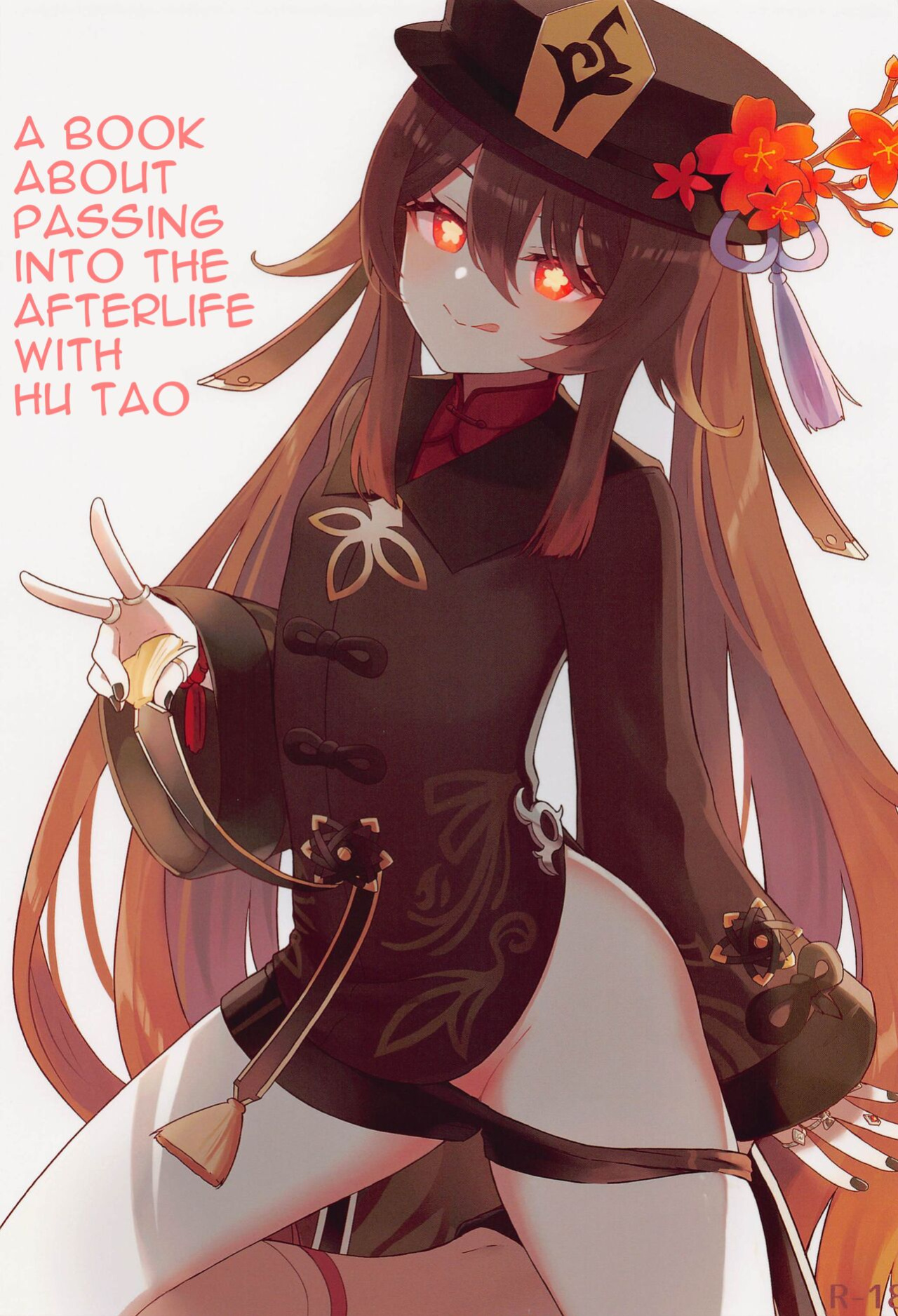 [Wasabi Mochi ] Hu Tao-chan ni Ikasete morau Hon | A Book about Passing into the Afterlife with Hu Tao (Genshin Impact)
