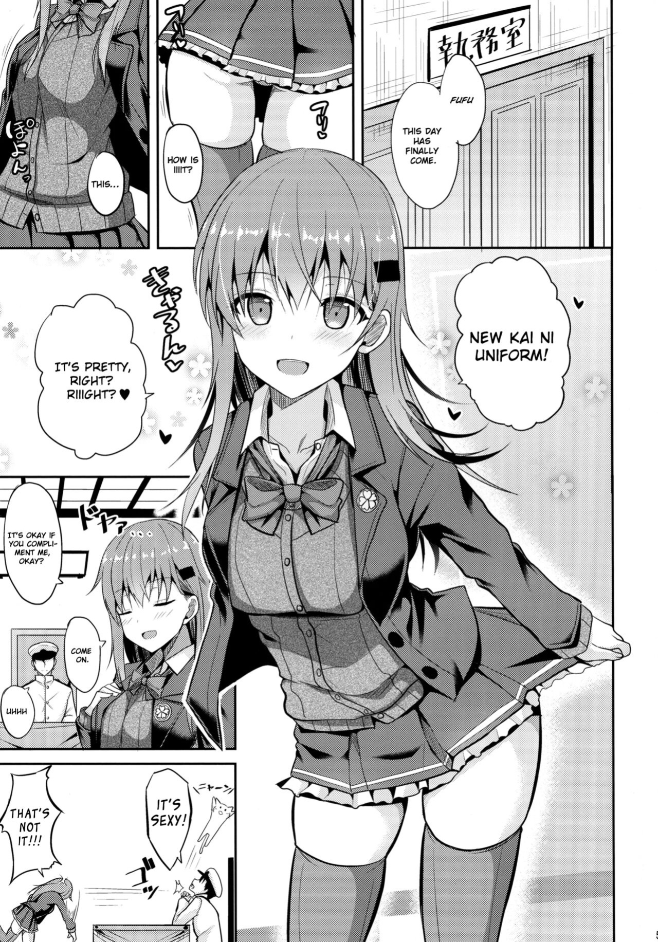 [Nekonokone ] Suzuya Level Kai Ni (Kantai Collection -KanColle-)