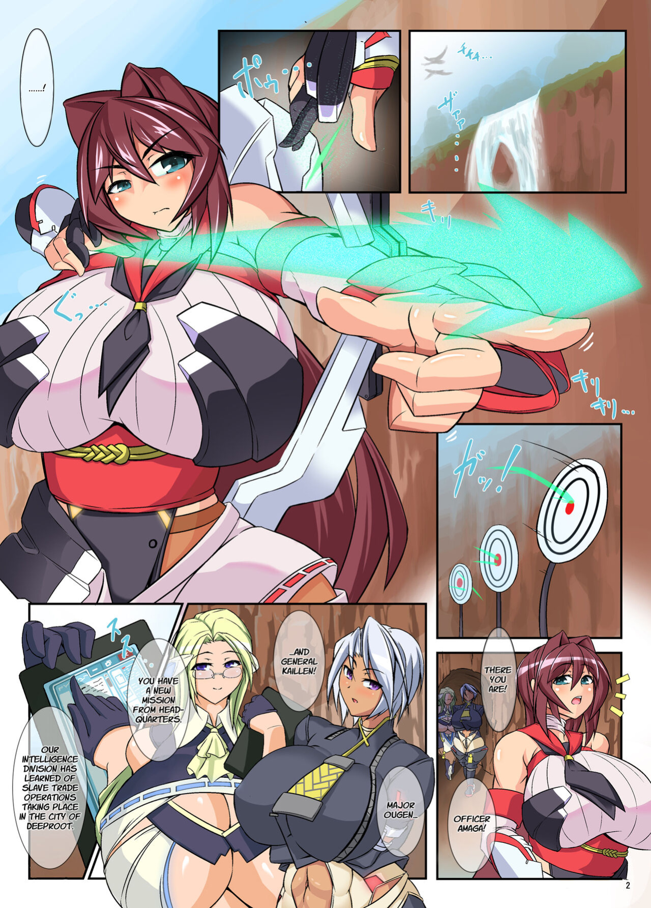 [Pintsize ] Yatazakura ~ Sennyuu Dorei Auction! ~ [Kinsei Translations]