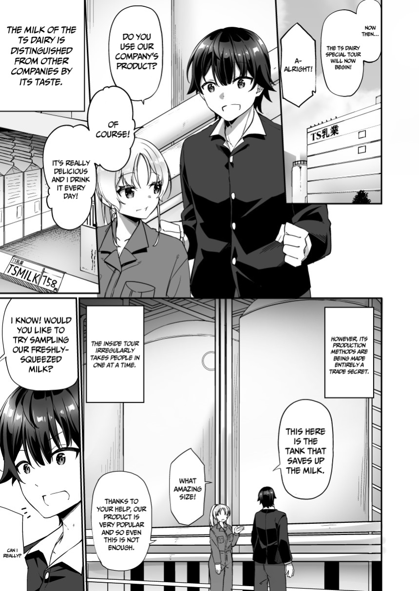 [Amuai Okashi Seisakusho ] TS Sakunyuu Ikimakuri Seikatsu!