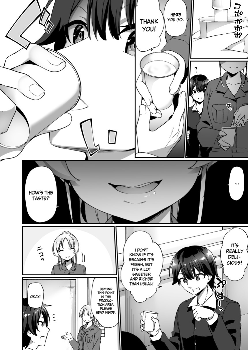 [Amuai Okashi Seisakusho ] TS Sakunyuu Ikimakuri Seikatsu!