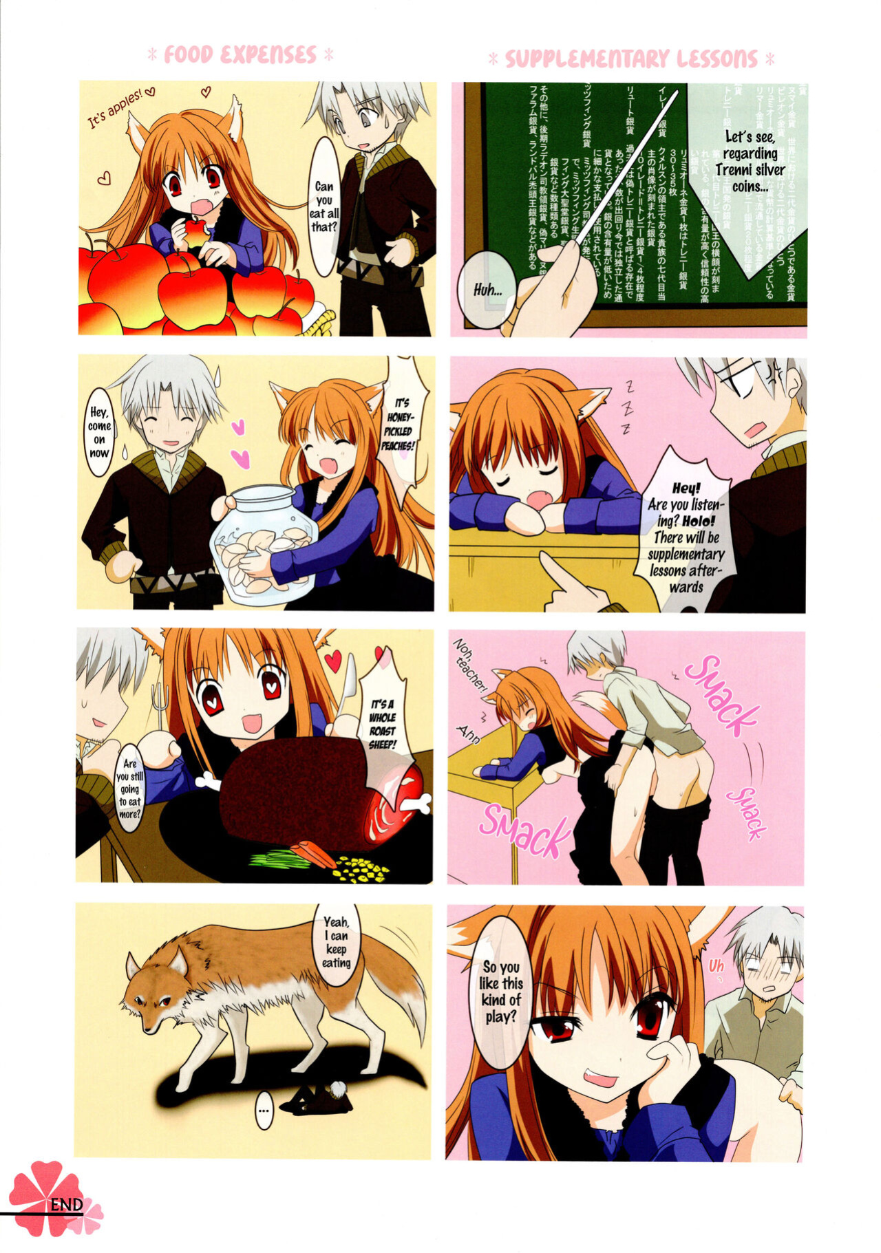 [Uninigumi (Kakiemon, Ouse Aya, Saji)] Beauty&Beast (Spice and Wolf)